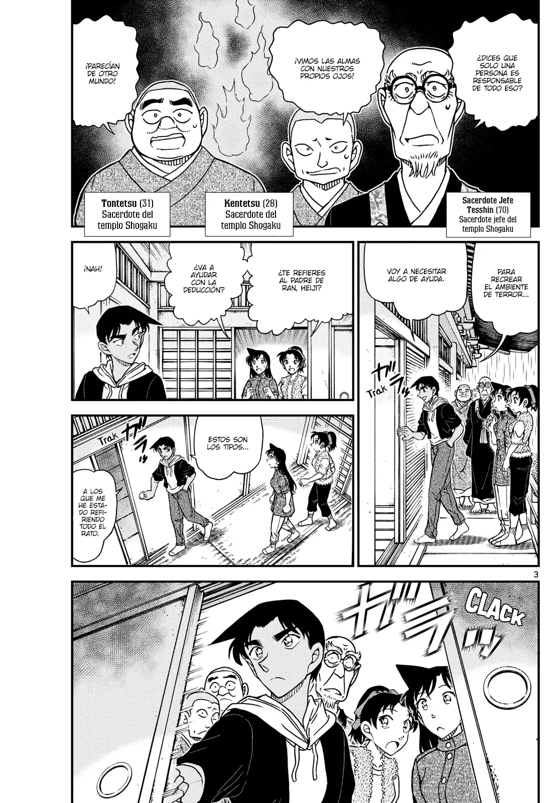 Read Detective Conan (es) Manga Online