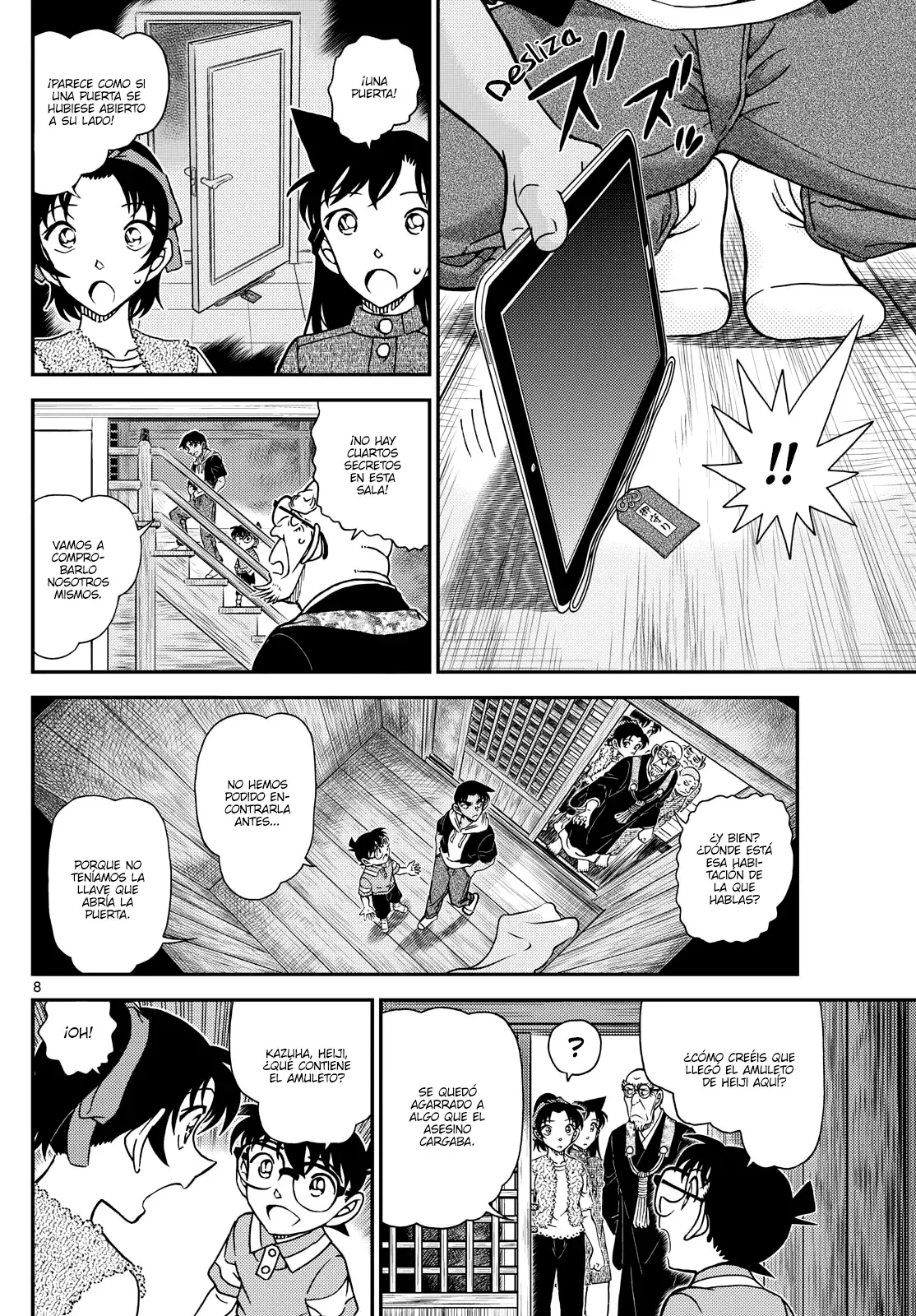 Read Detective Conan (es) Manga Online