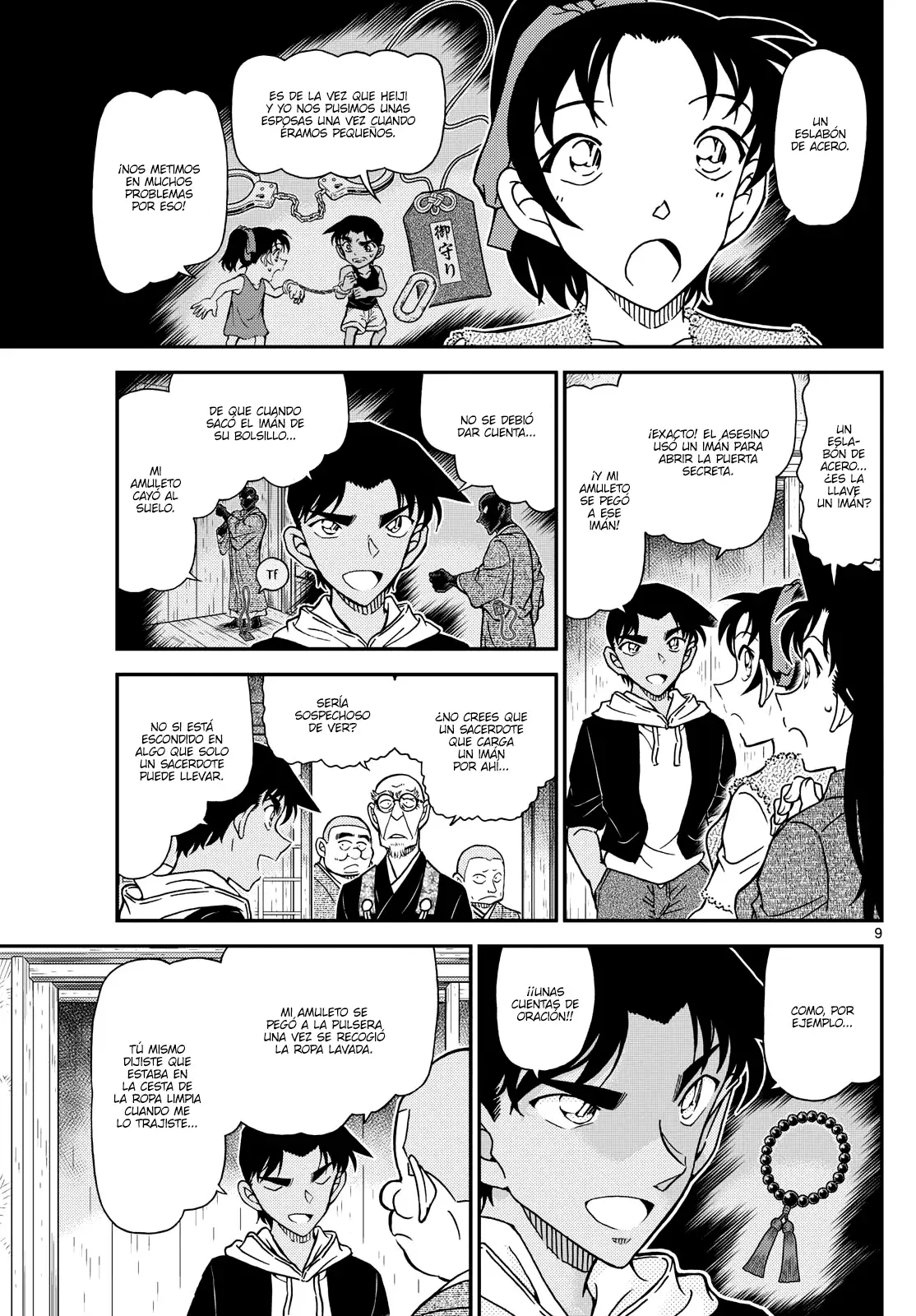 Read Detective Conan (es) Manga Online