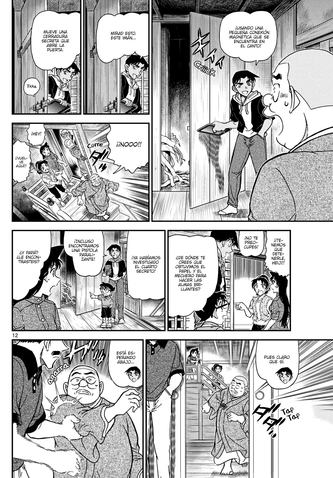 Read Detective Conan (es) Manga Online