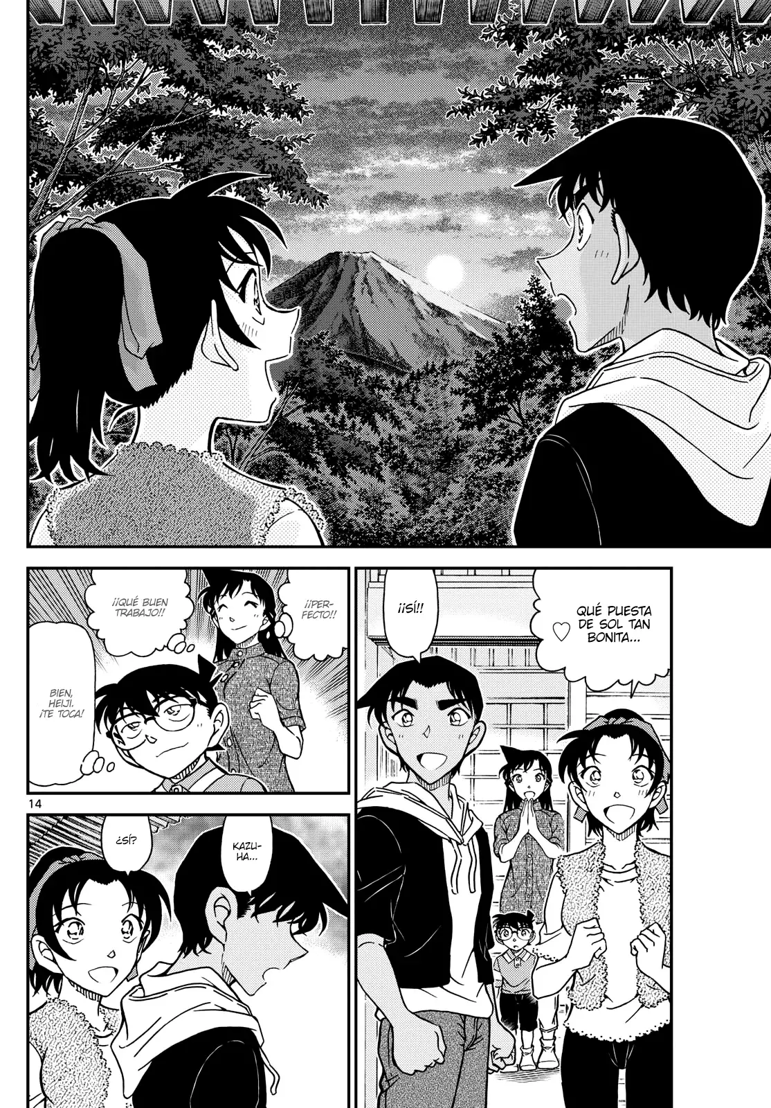 Read Detective Conan (es) Manga Online