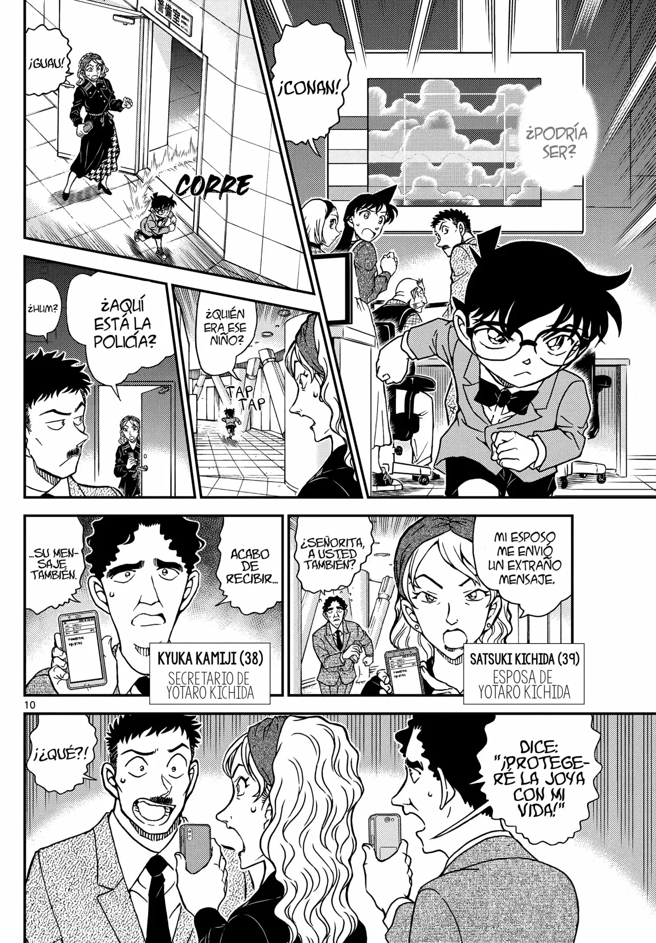 Read Detective Conan (es) Manga Online