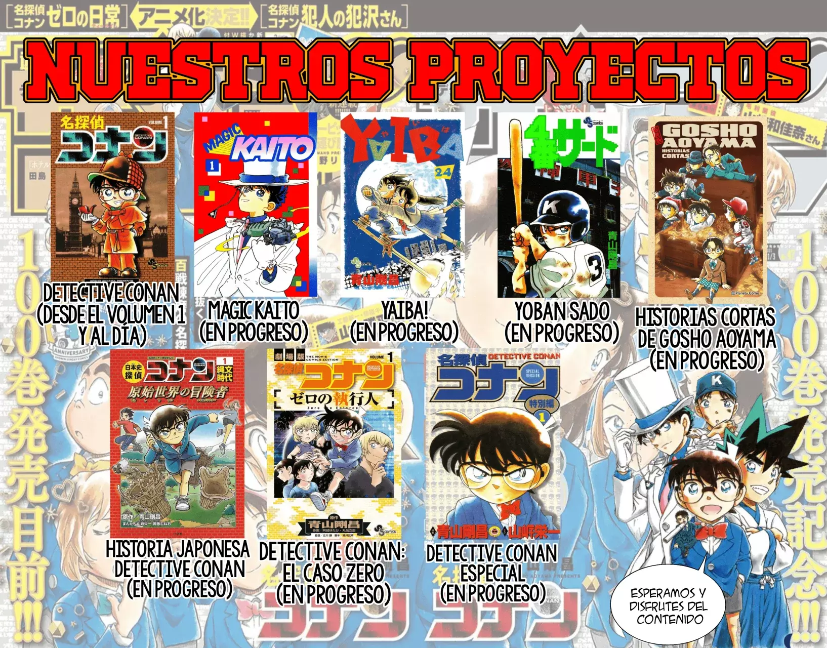 Read Detective Conan (es) Manga Online