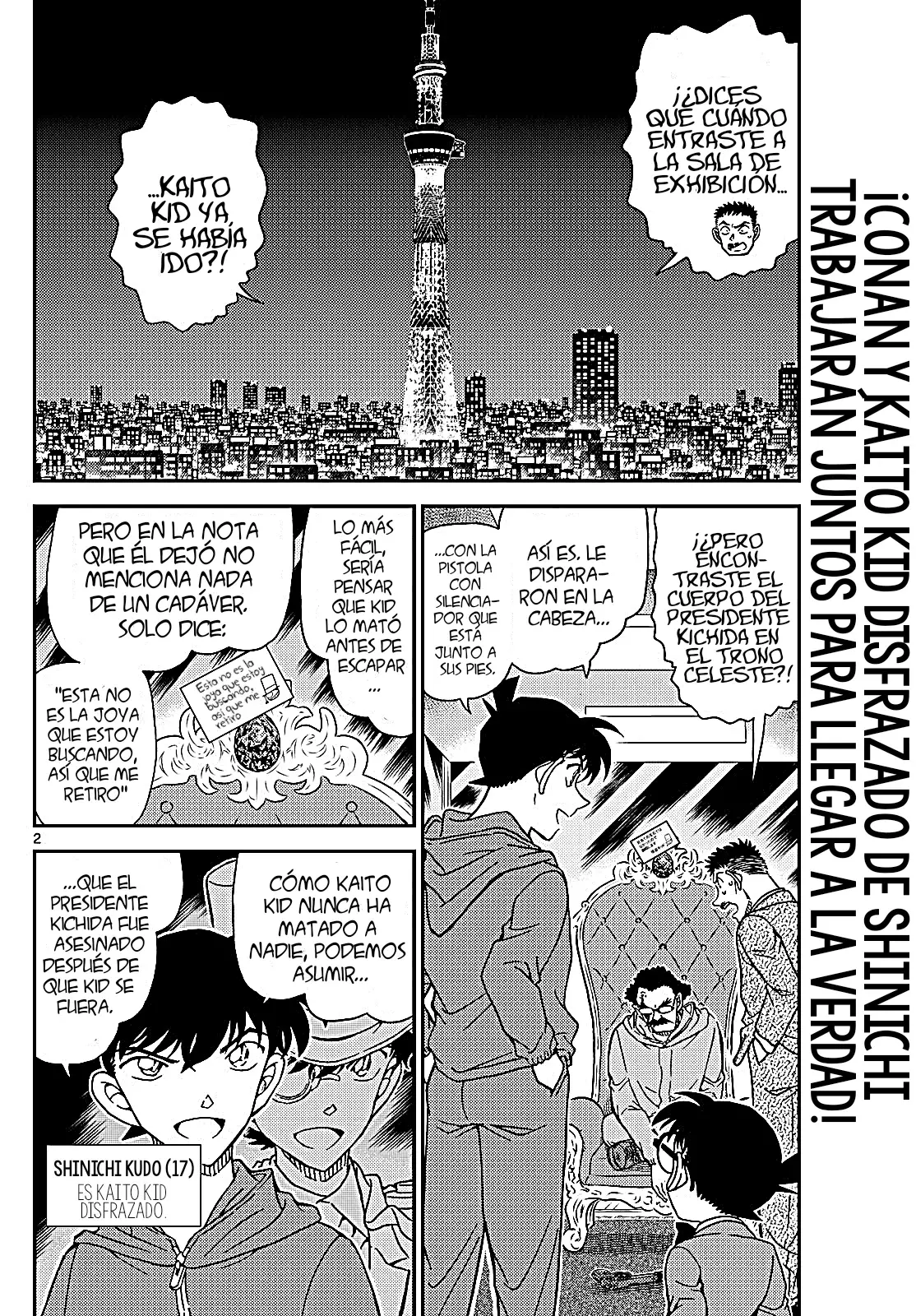 Read Detective Conan (es) Manga Online