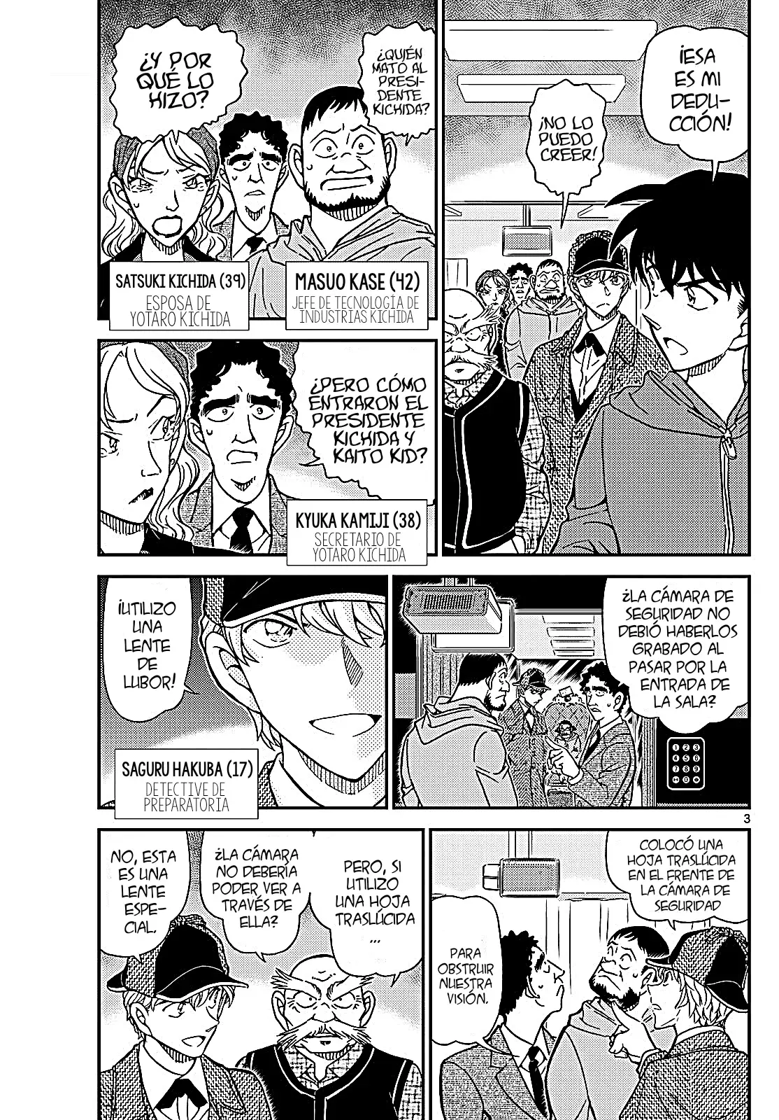 Read Detective Conan (es) Manga Online