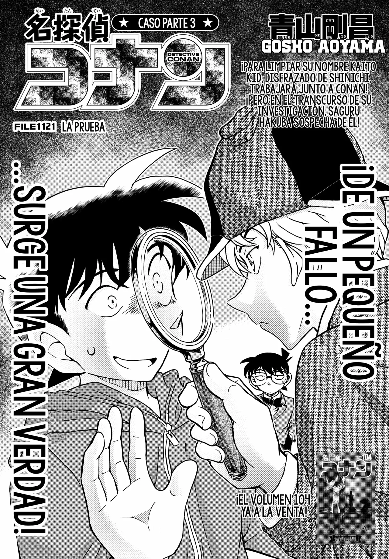 Read Detective Conan (es) Manga Online