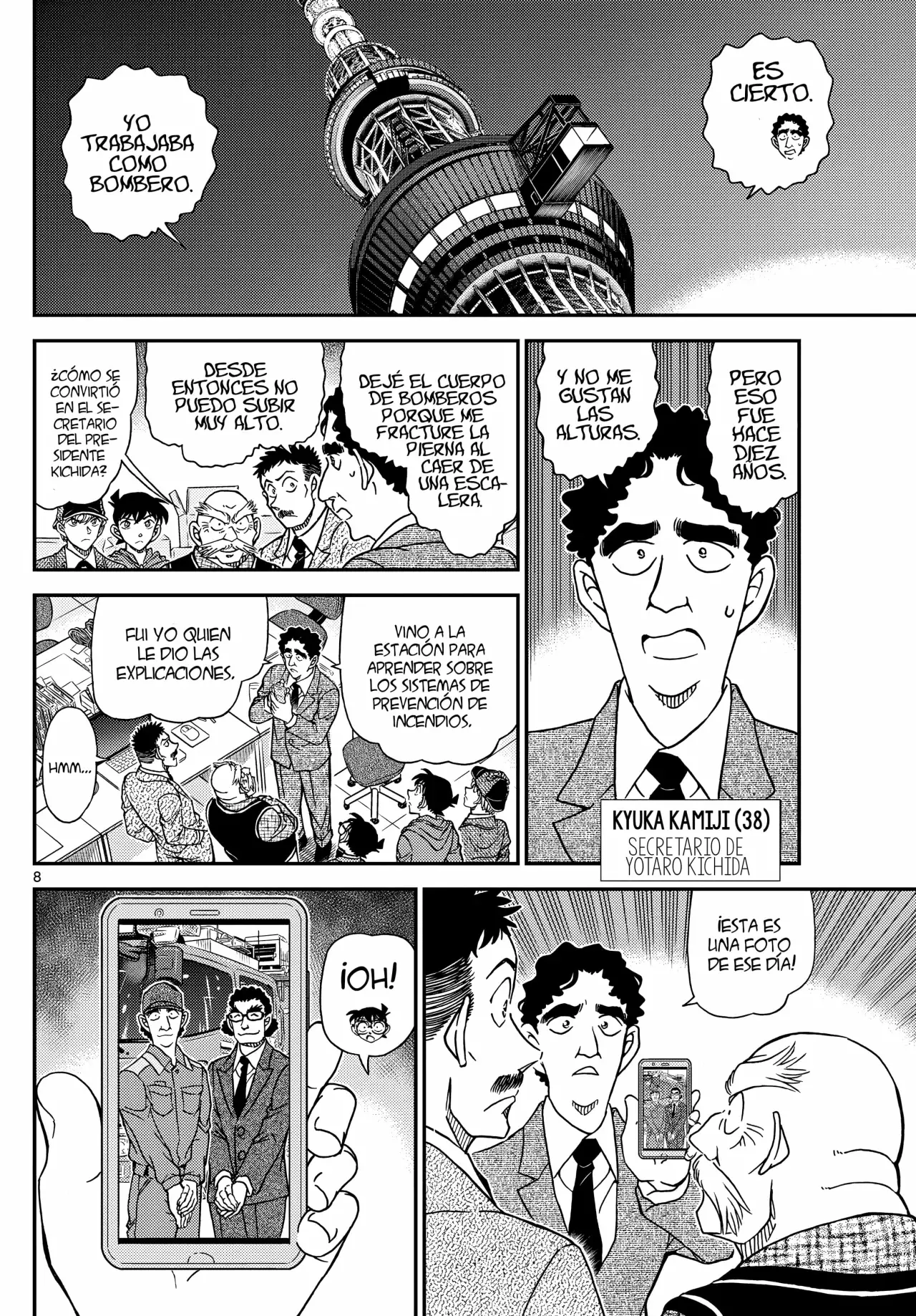 Read Detective Conan (es) Manga Online