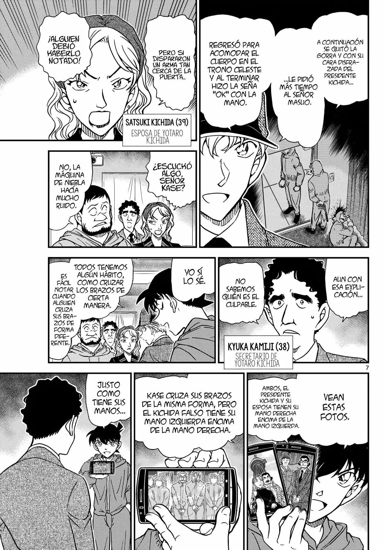 Read Detective Conan (es) Manga Online