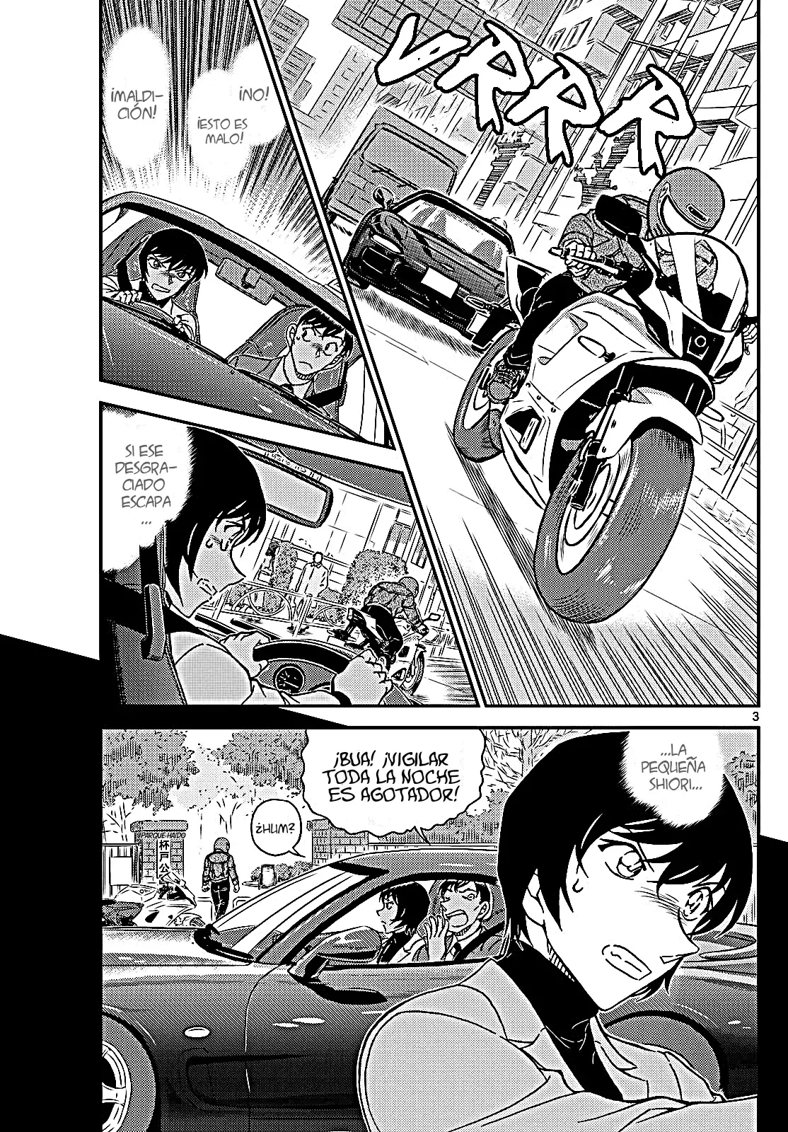 Read Detective Conan (es) Manga Online