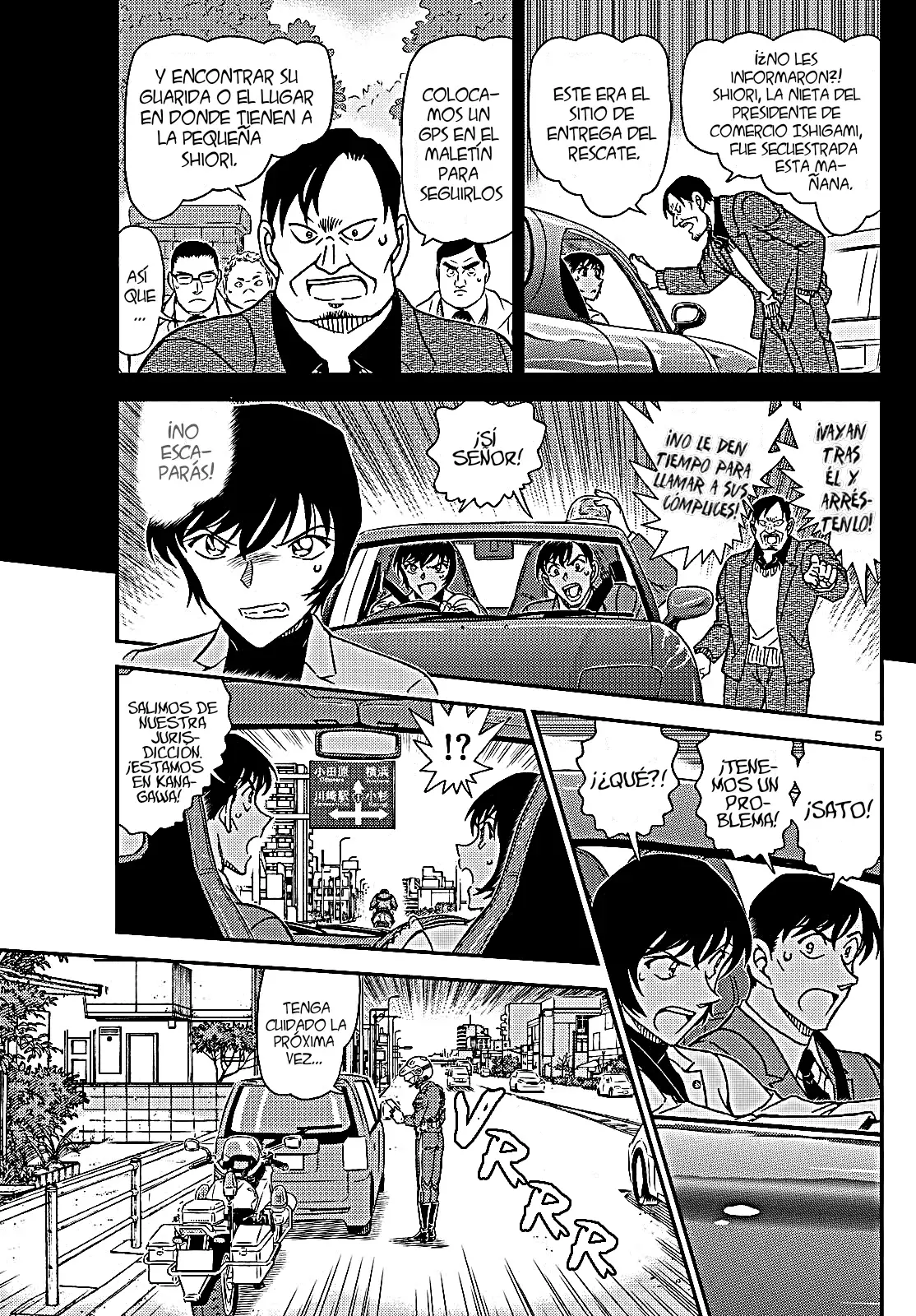 Read Detective Conan (es) Manga Online