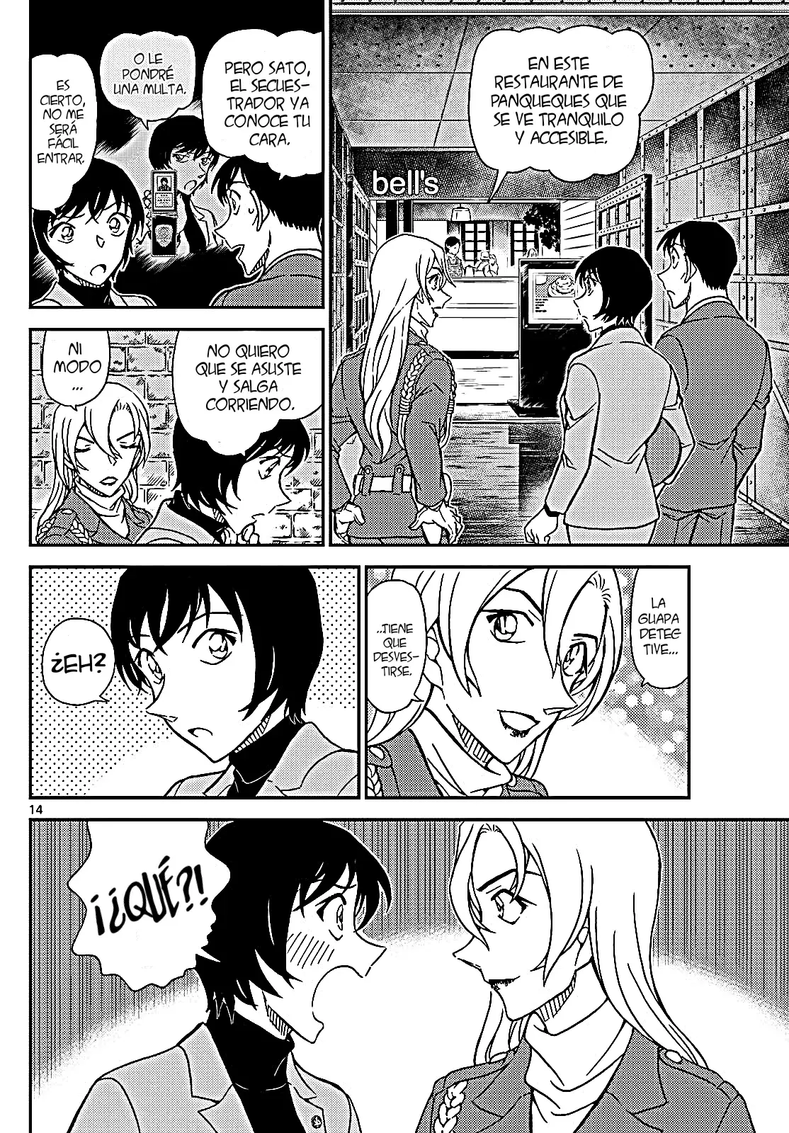 Read Detective Conan (es) Manga Online