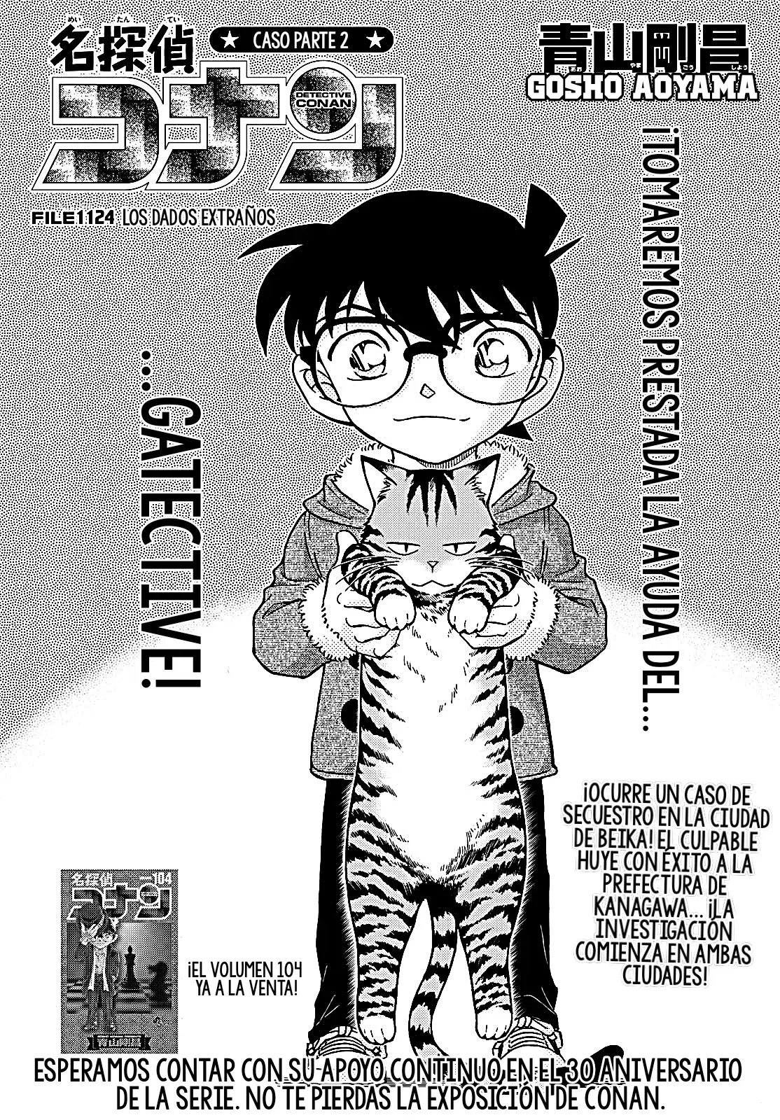 Read Detective Conan (es) Manga Online