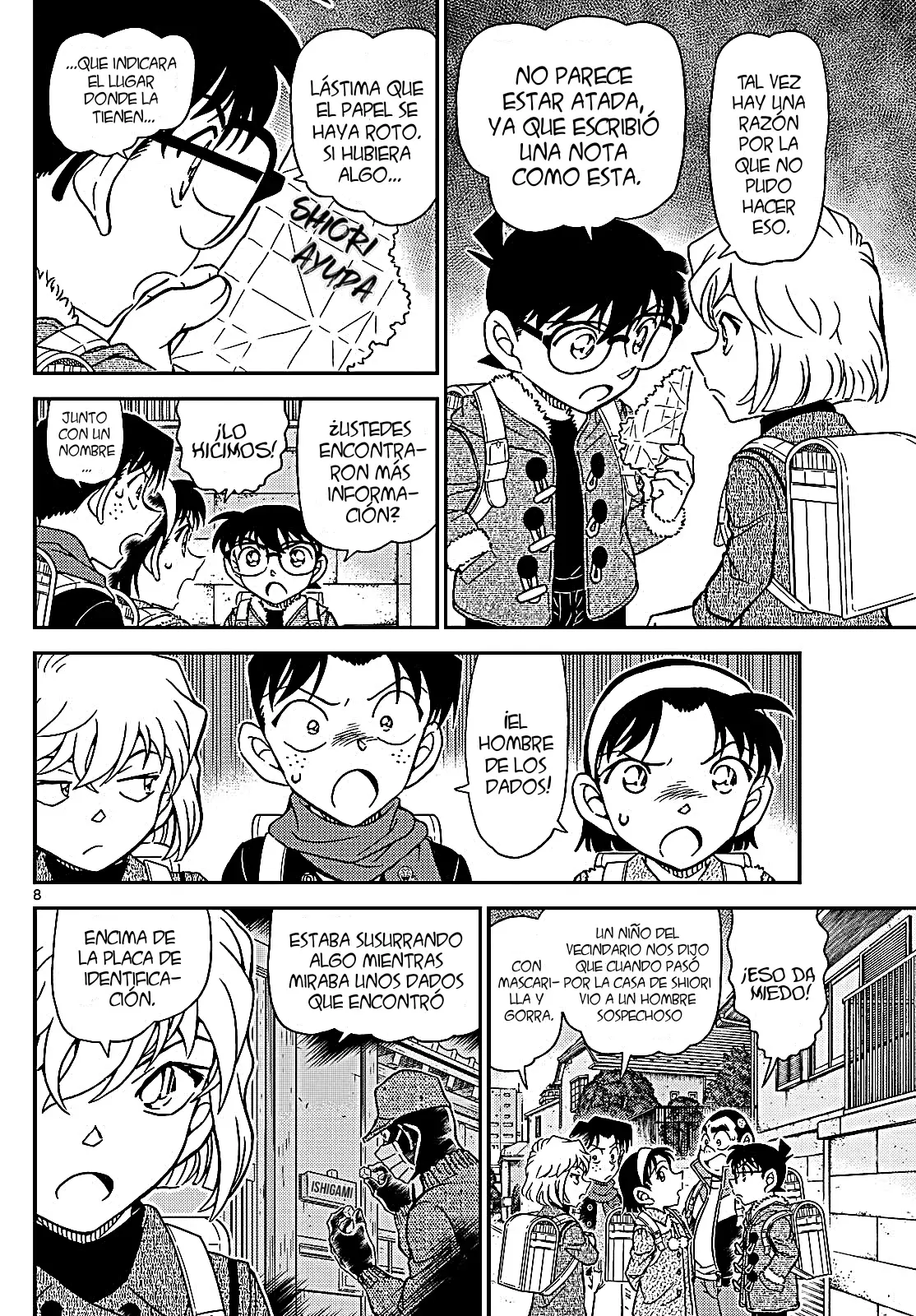 Read Detective Conan (es) Manga Online