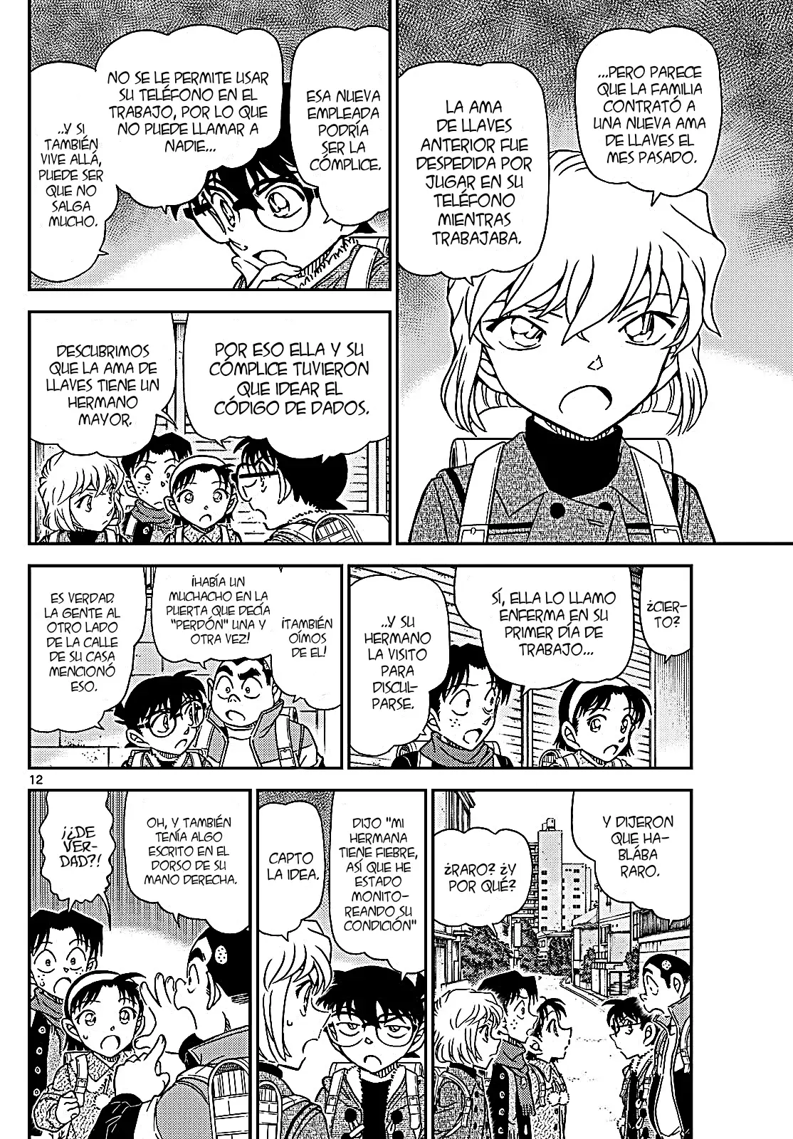 Read Detective Conan (es) Manga Online