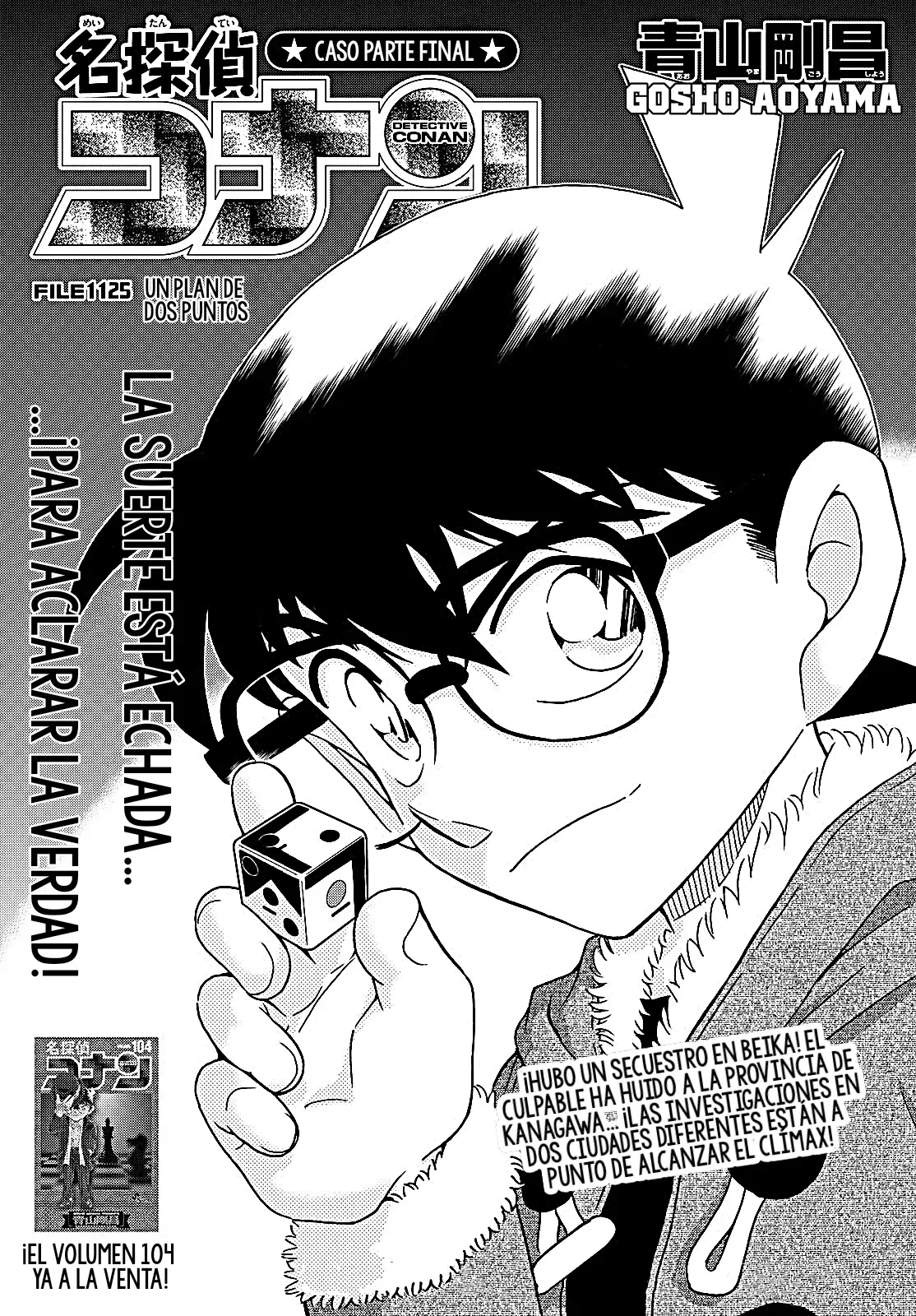 Read Detective Conan (es) Manga Online