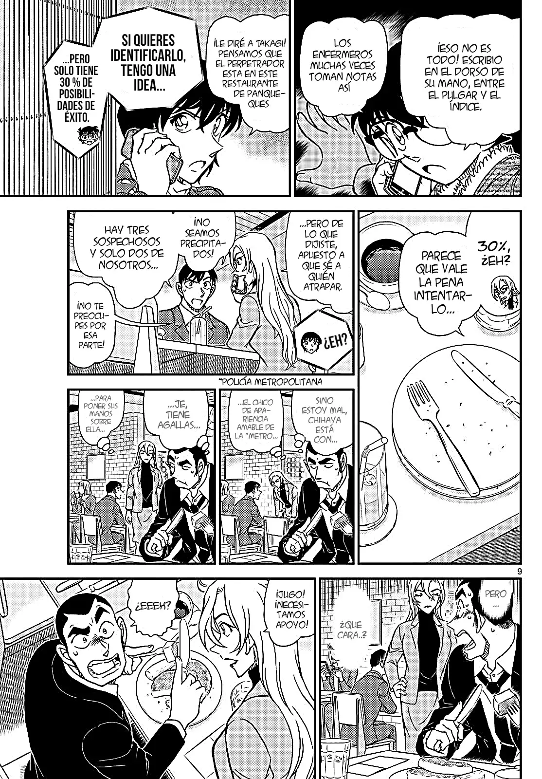 Read Detective Conan (es) Manga Online