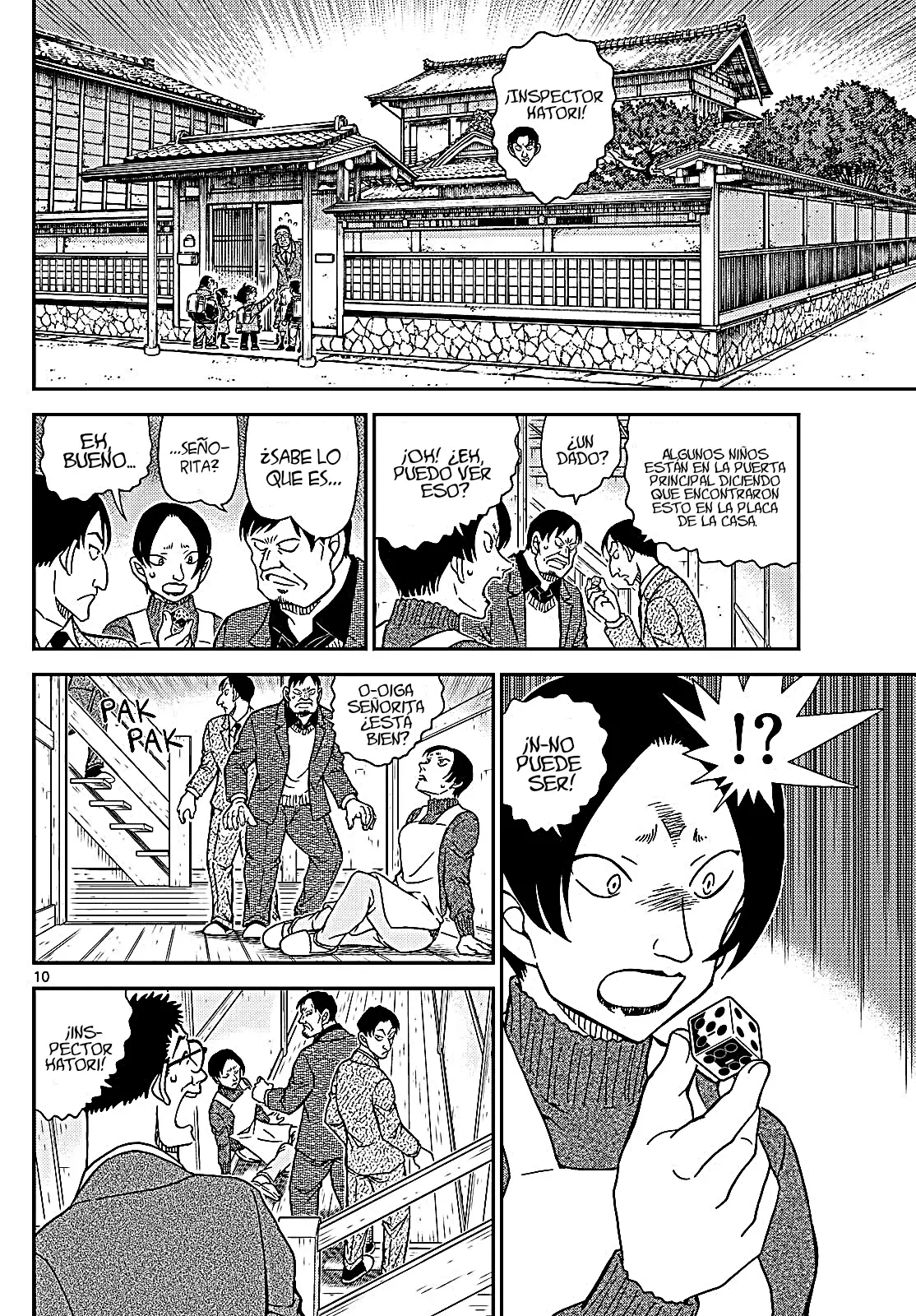 Read Detective Conan (es) Manga Online