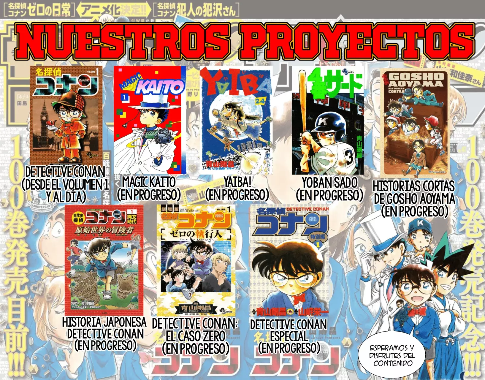 Read Detective Conan (es) Manga Online