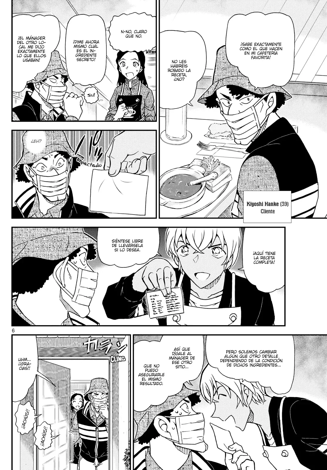 Read Detective Conan (es) Manga Online