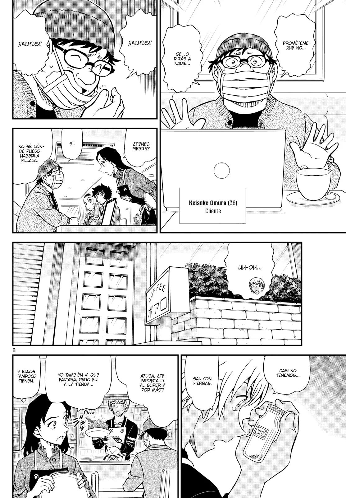 Read Detective Conan (es) Manga Online