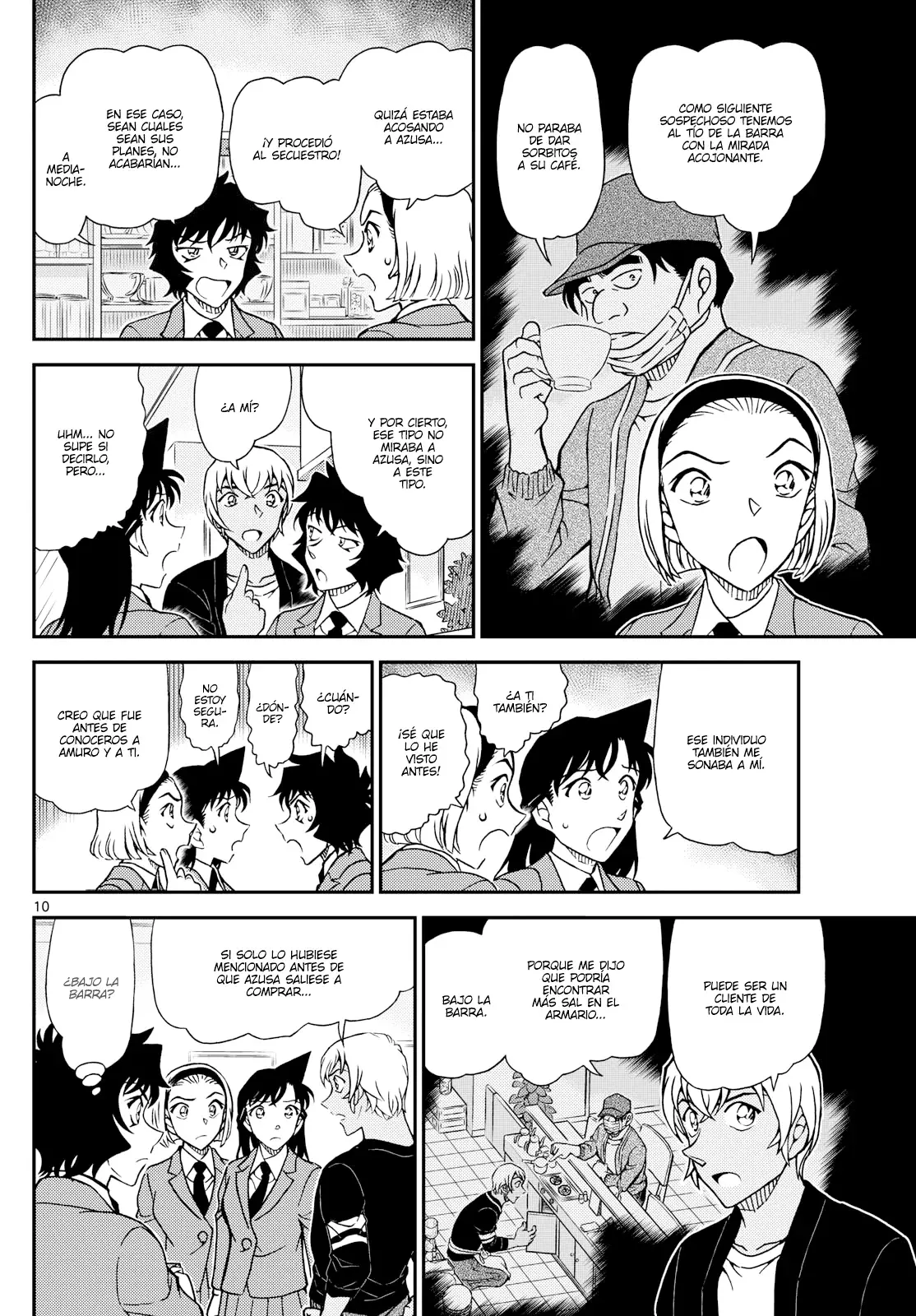 Read Detective Conan (es) Manga Online