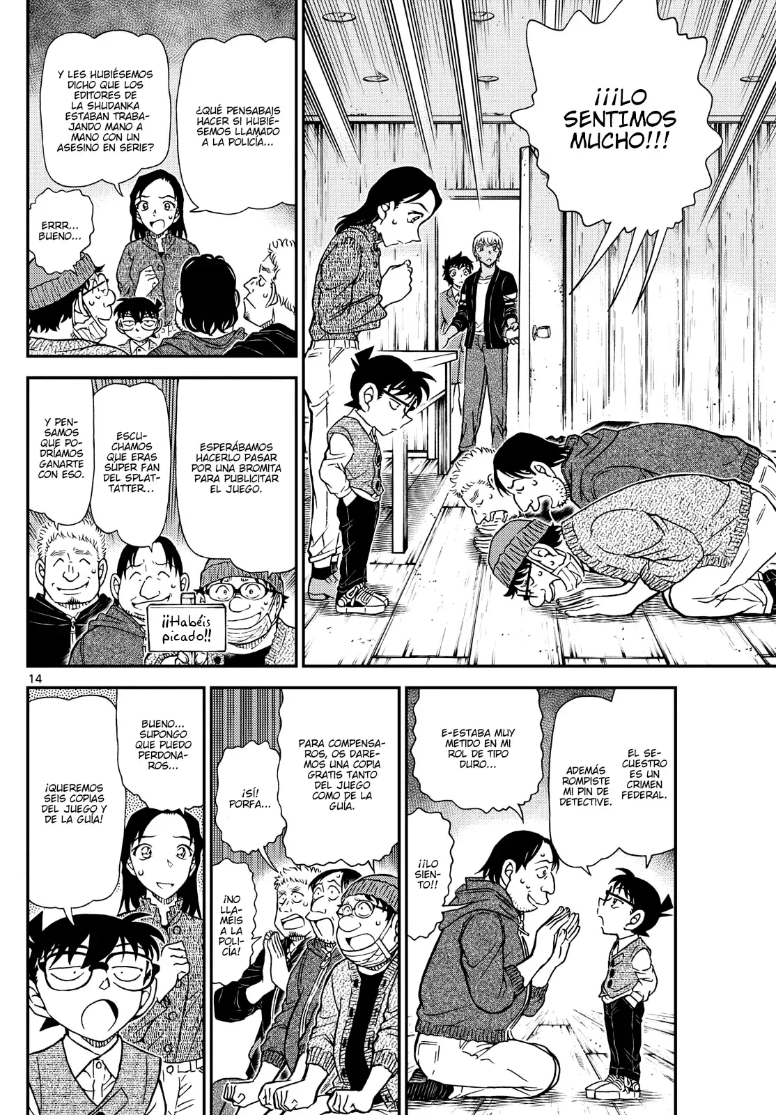 Read Detective Conan (es) Manga Online