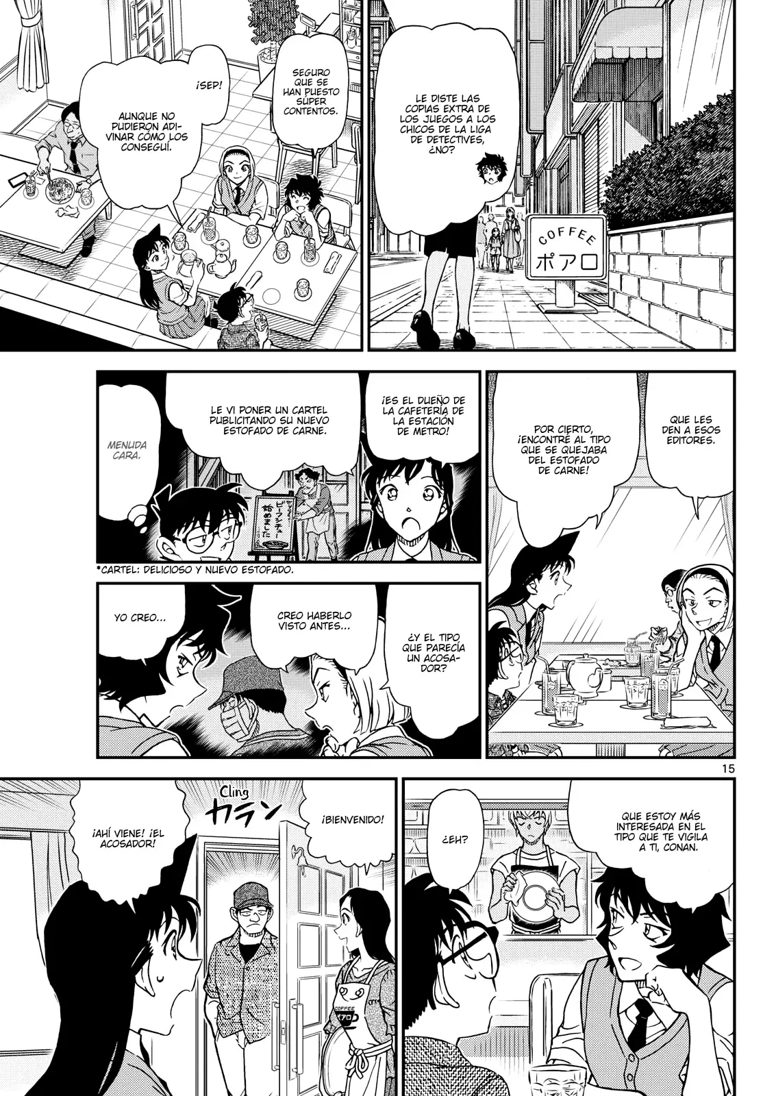 Read Detective Conan (es) Manga Online