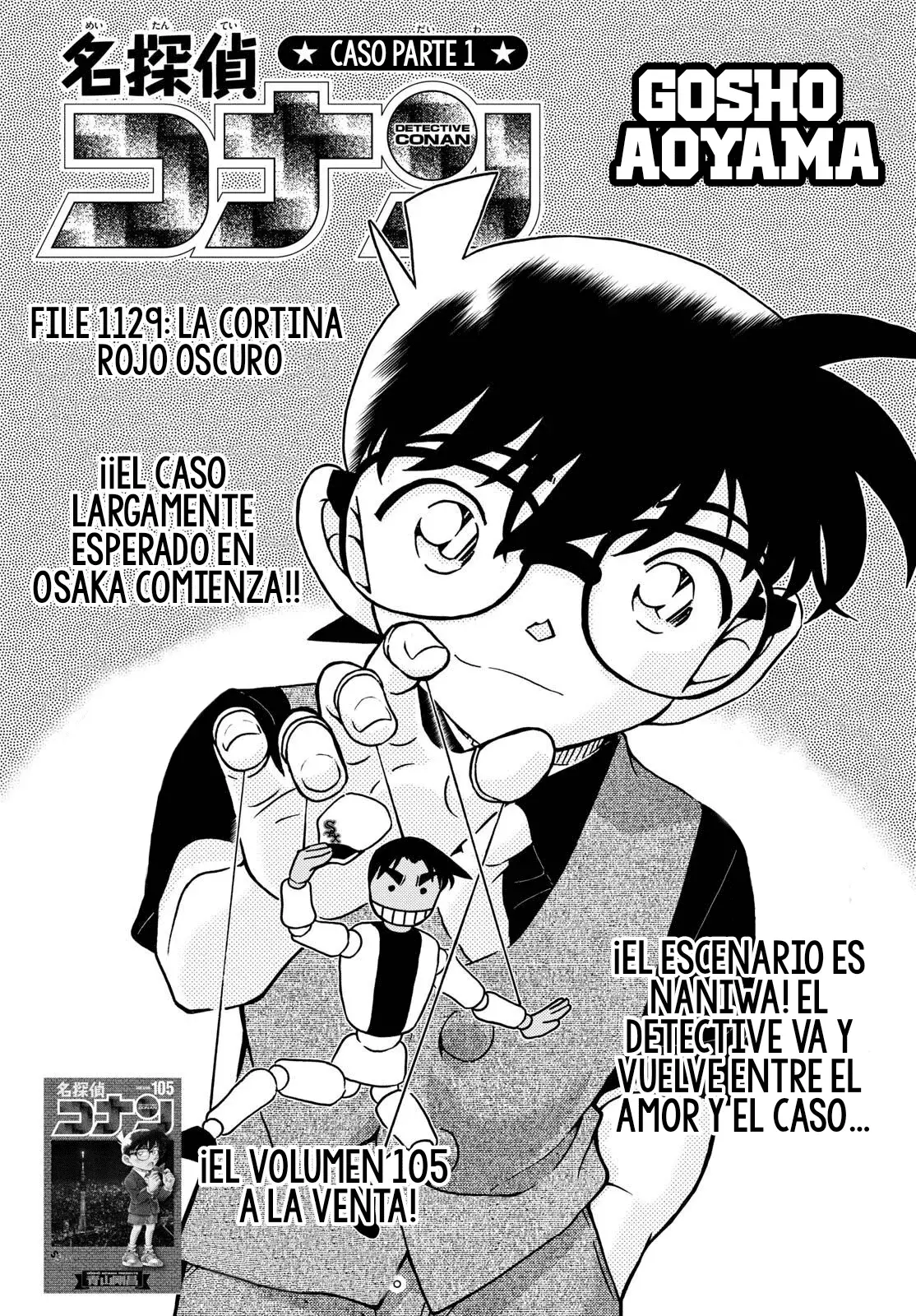 Read Detective Conan (es) Manga Online