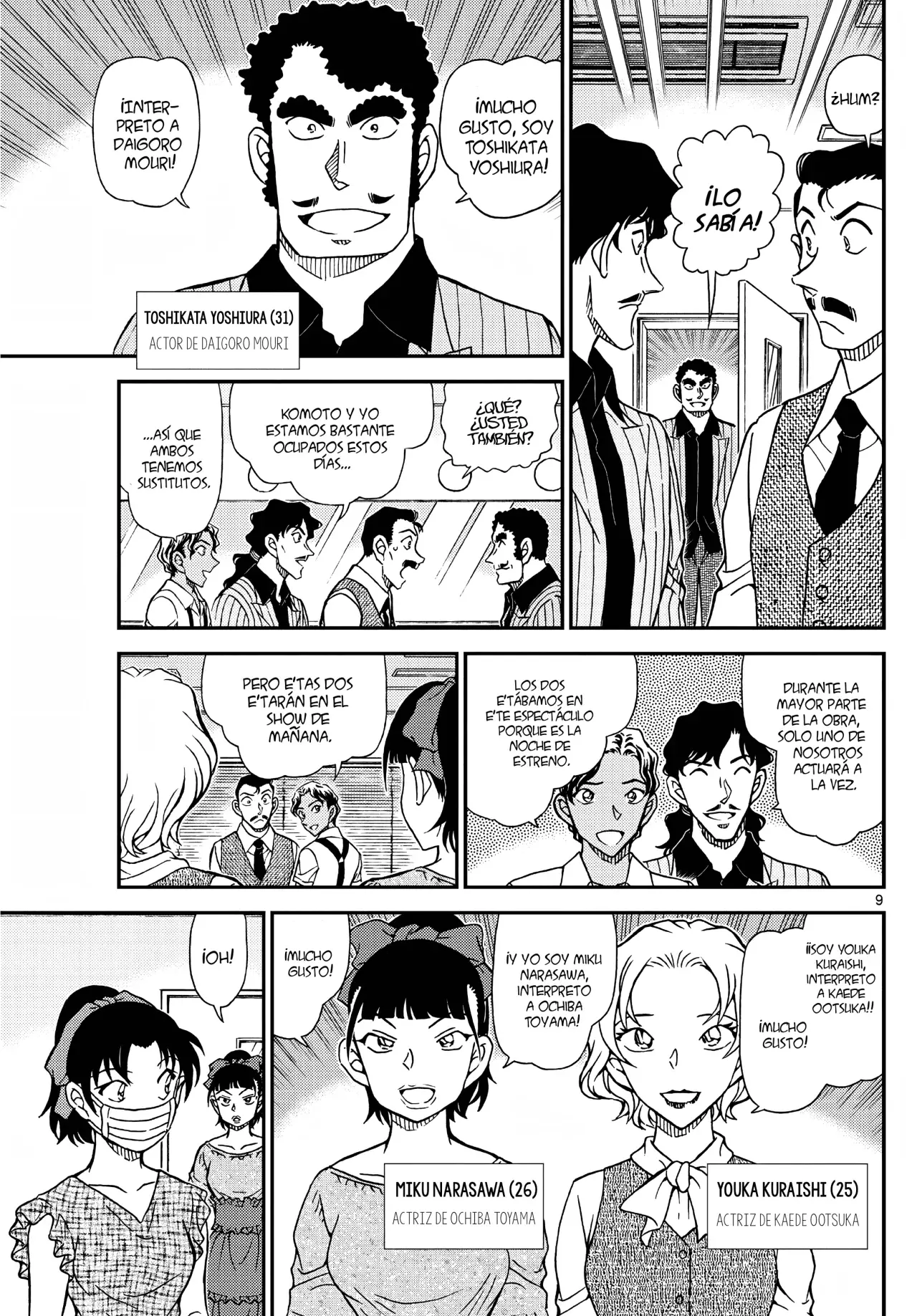 Read Detective Conan (es) Manga Online