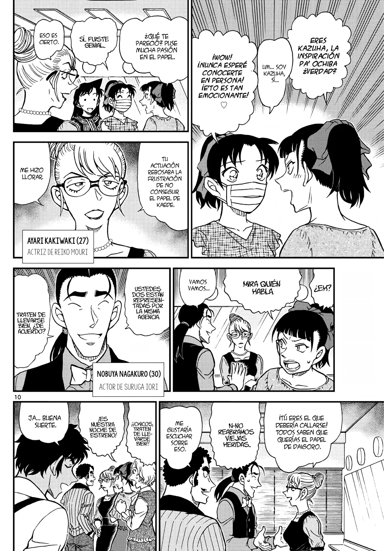 Read Detective Conan (es) Manga Online