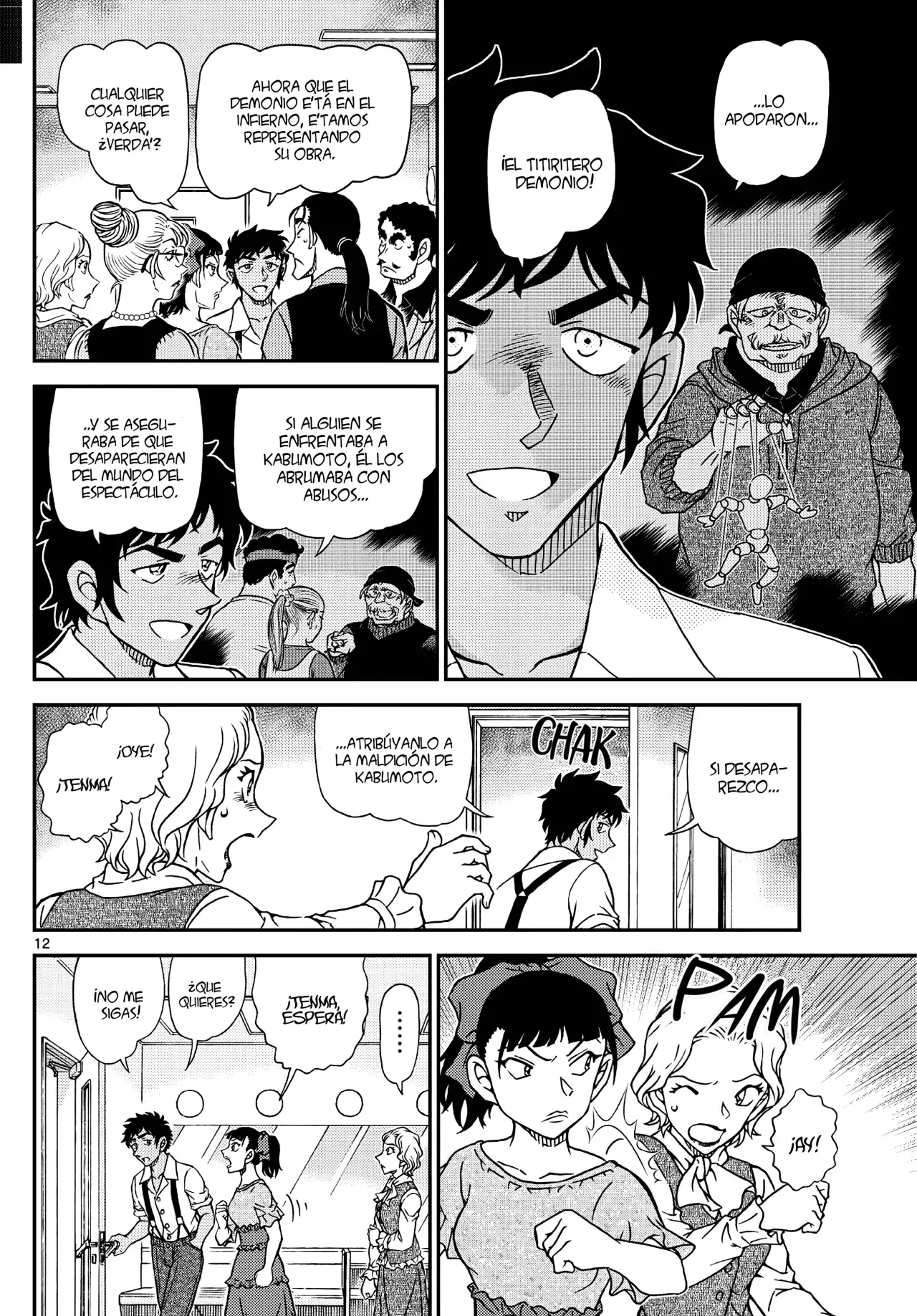 Read Detective Conan (es) Manga Online