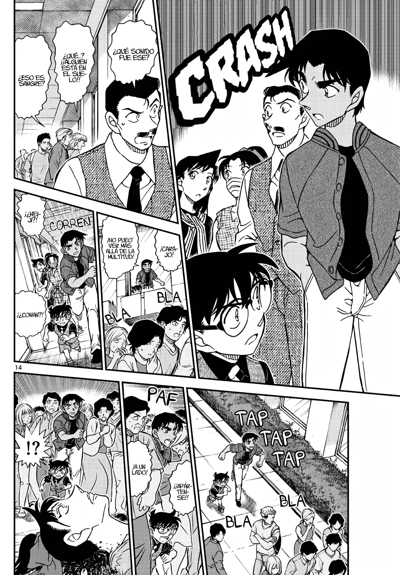 Read Detective Conan (es) Manga Online