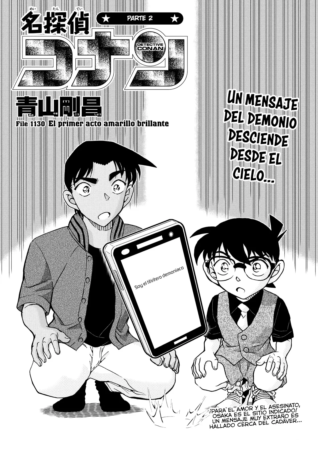 Read Detective Conan (es) Manga Online