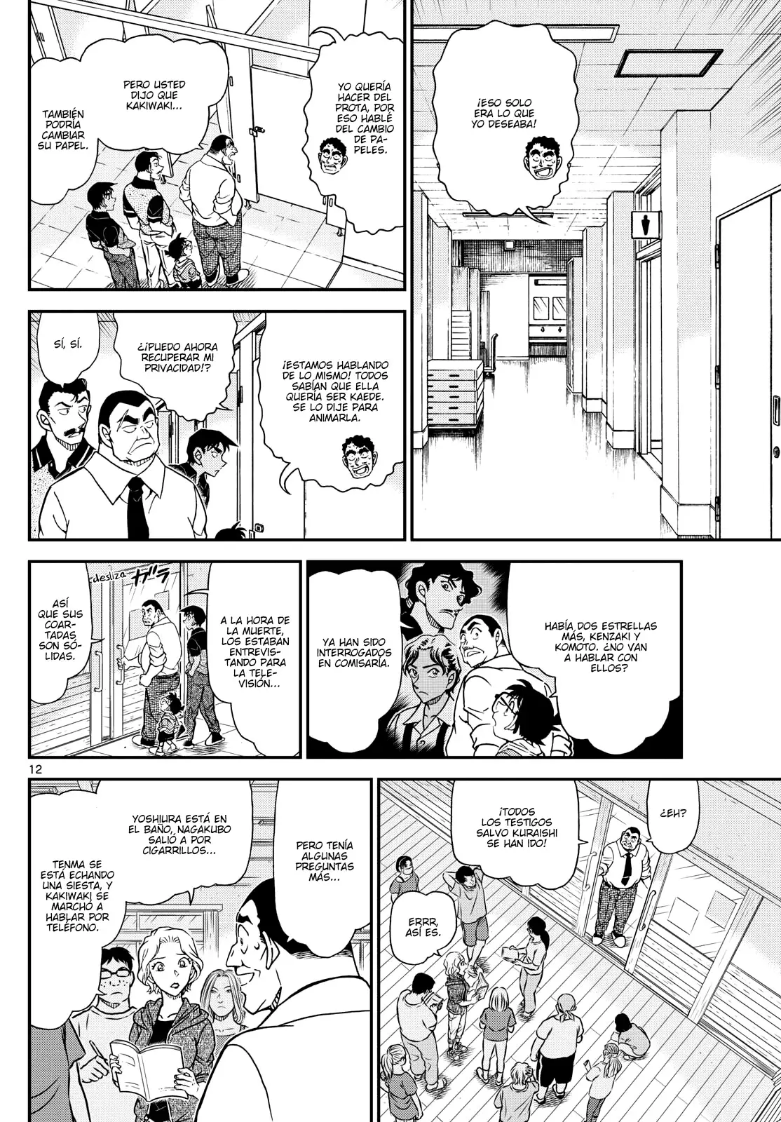 Read Detective Conan (es) Manga Online