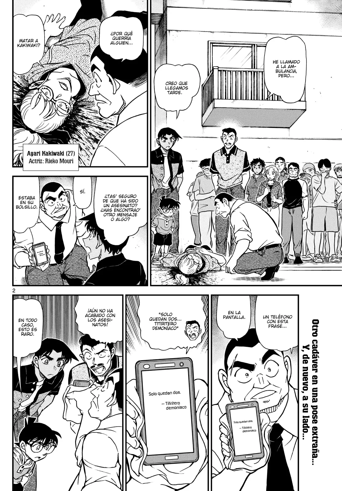 Read Detective Conan (es) Manga Online