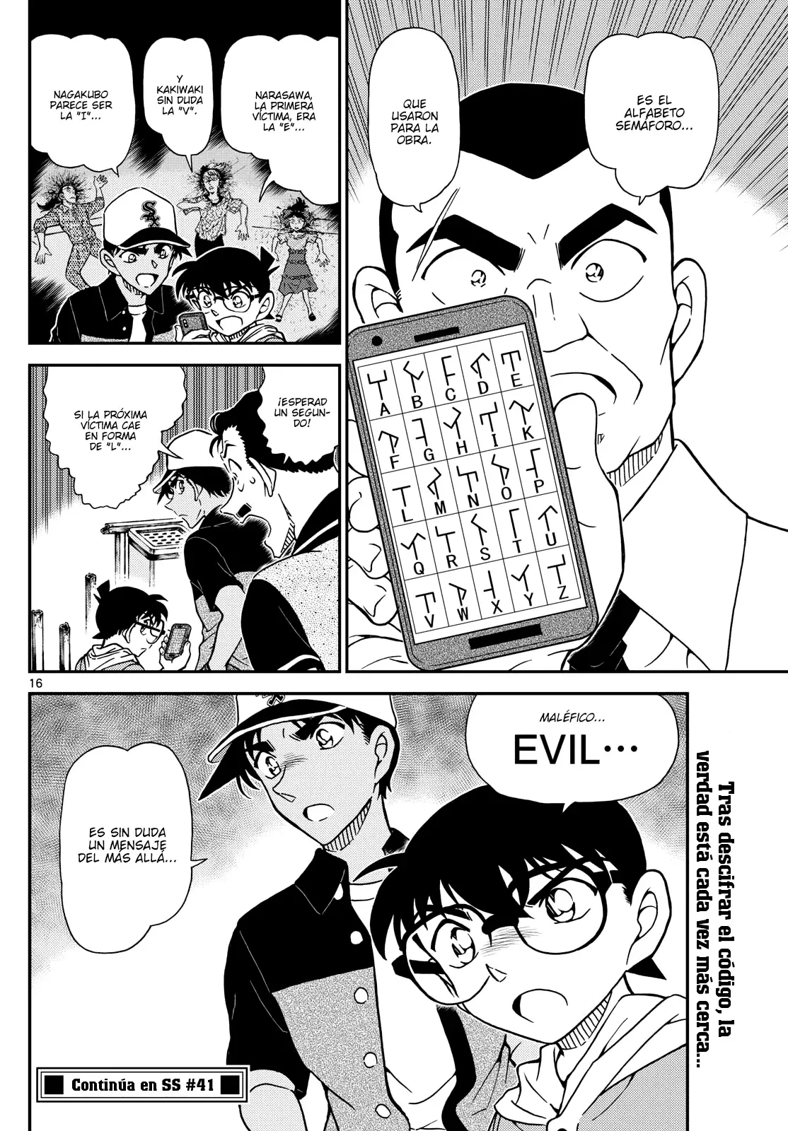 Read Detective Conan (es) Manga Online
