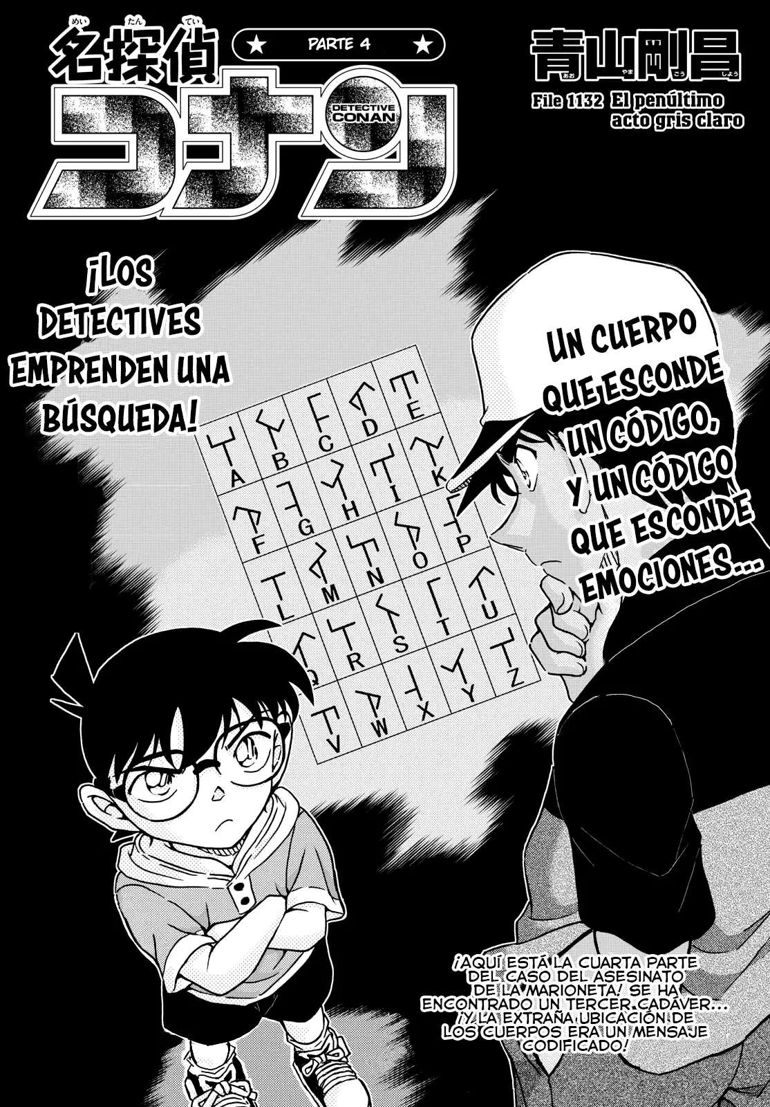 Read Detective Conan (es) Manga Online