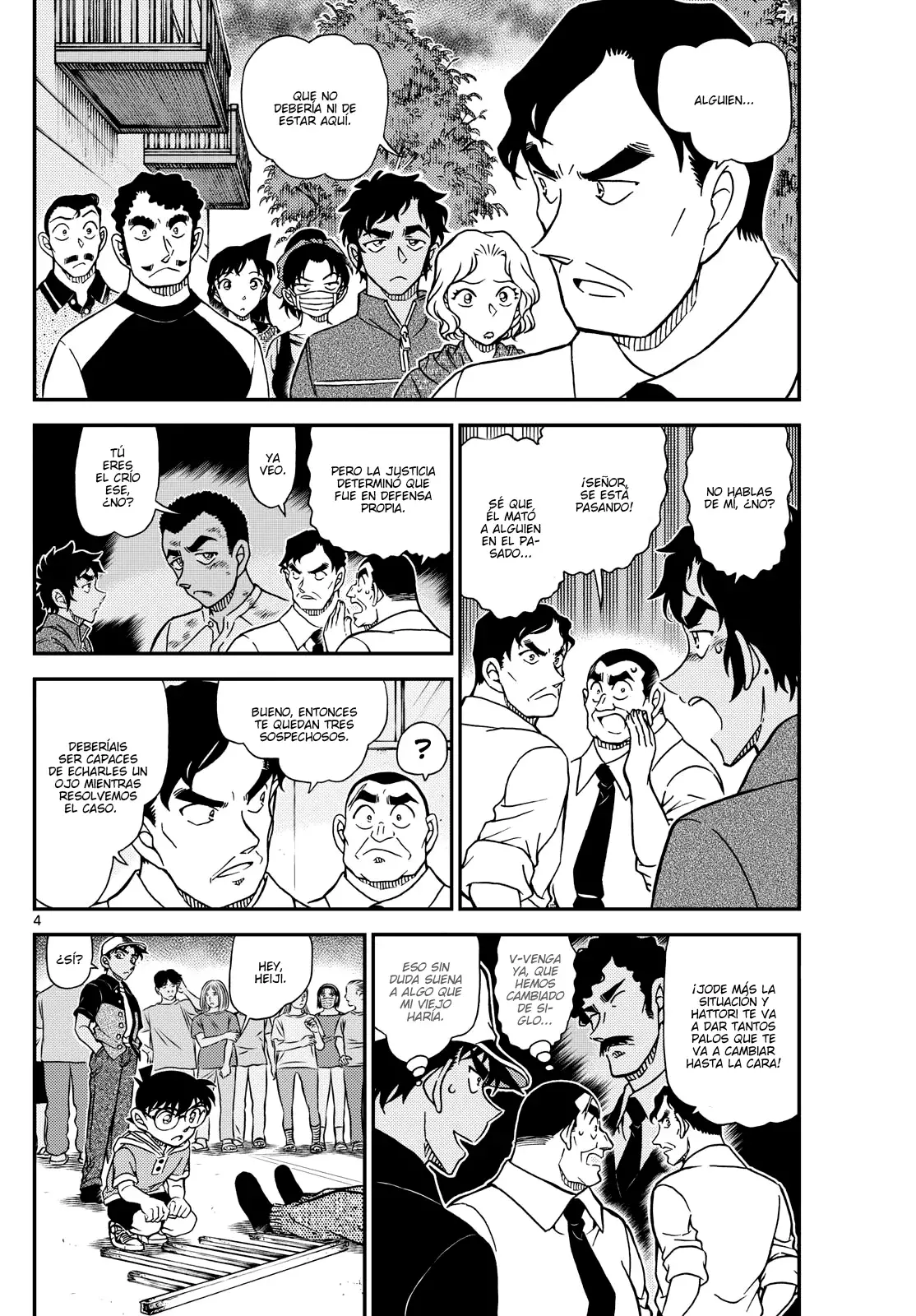 Read Detective Conan (es) Manga Online