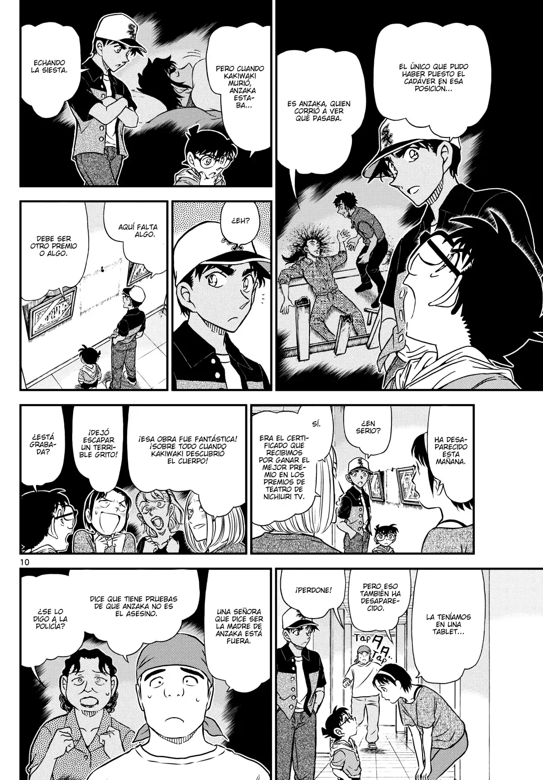 Read Detective Conan (es) Manga Online