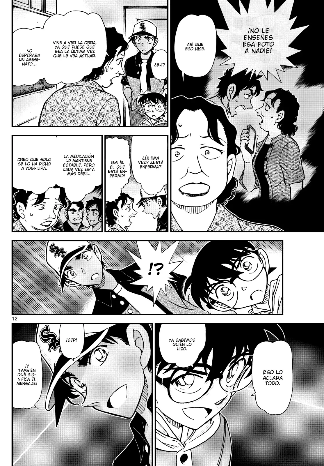 Read Detective Conan (es) Manga Online