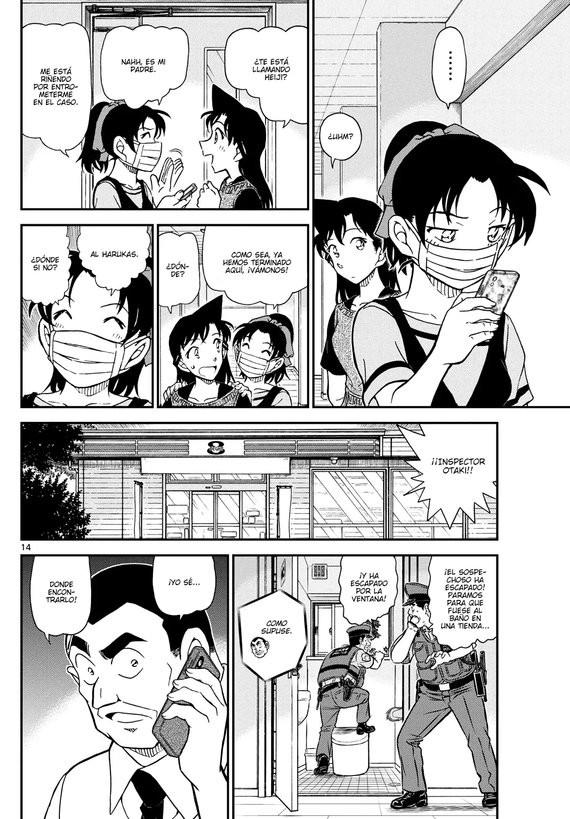 Read Detective Conan (es) Manga Online