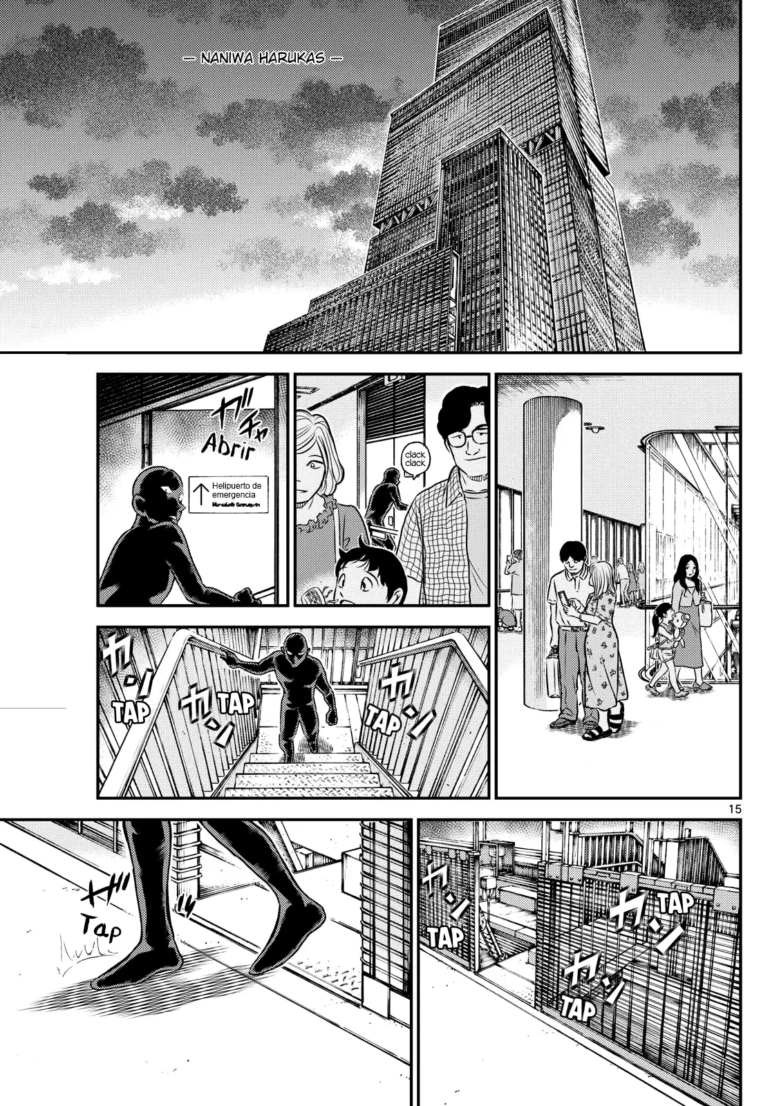 Read Detective Conan (es) Manga Online