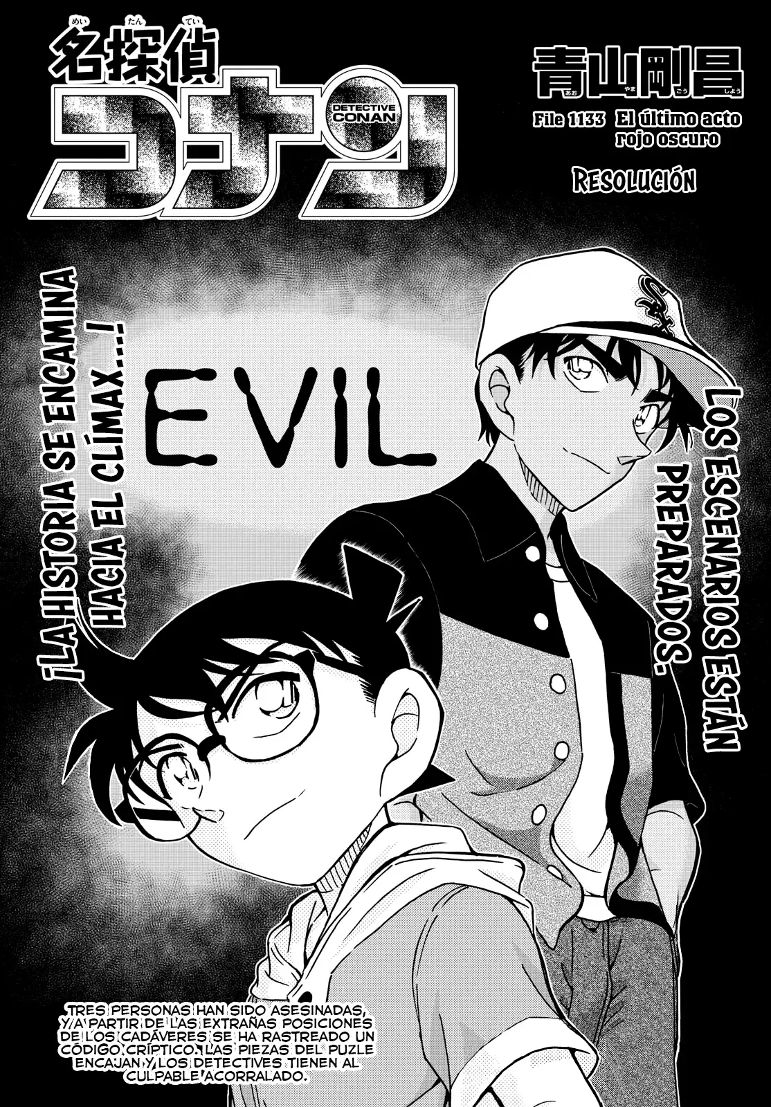 Read Detective Conan (es) Manga Online