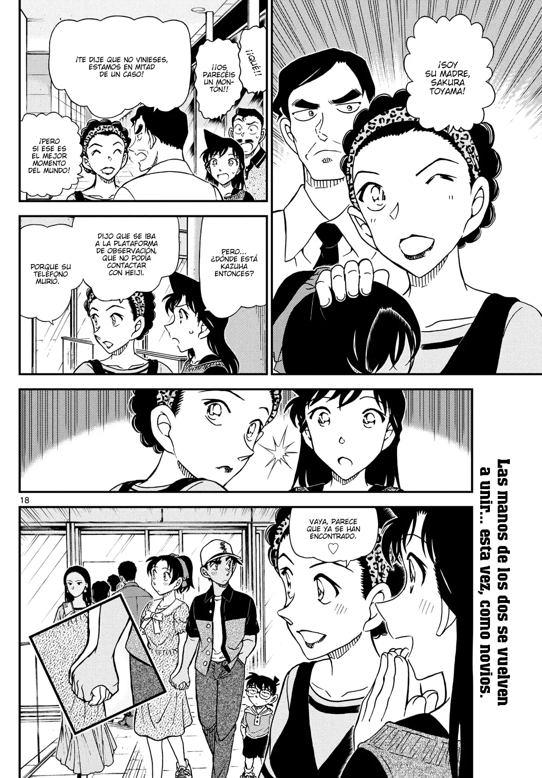 Read Detective Conan (es) Manga Online