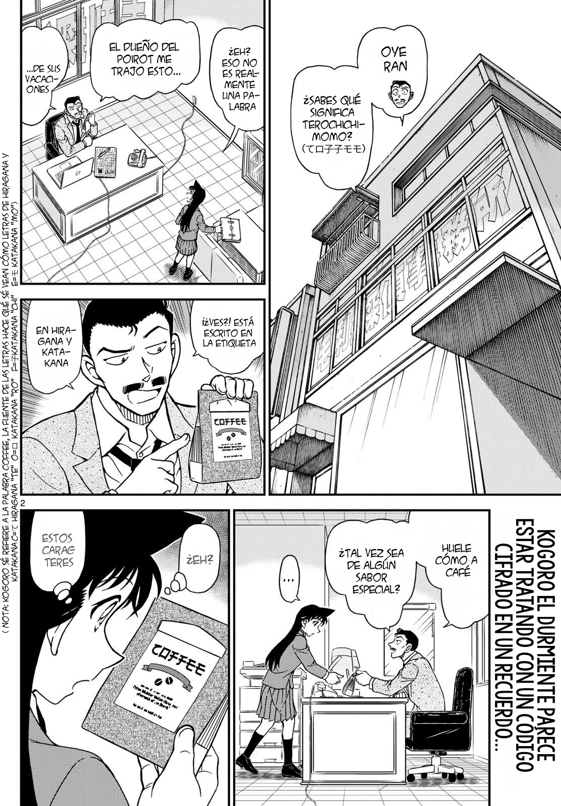 Read Detective Conan (es) Manga Online