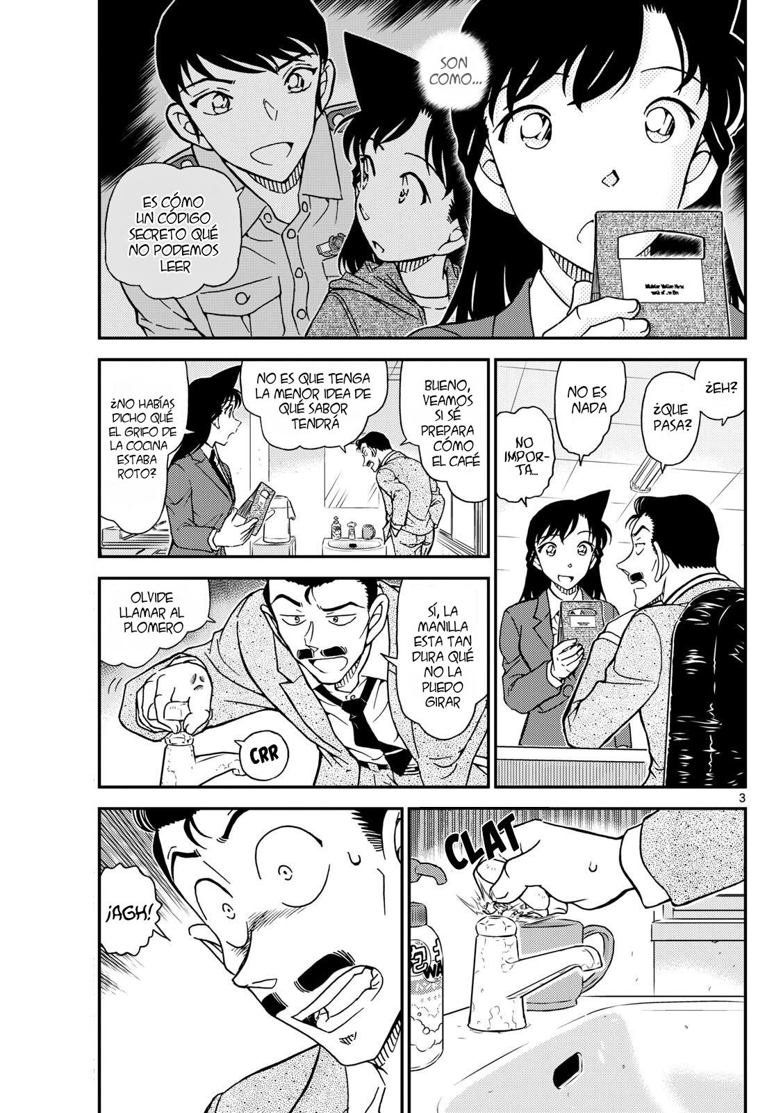 Read Detective Conan (es) Manga Online