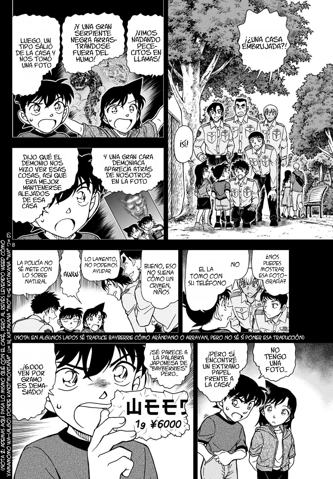 Read Detective Conan (es) Manga Online