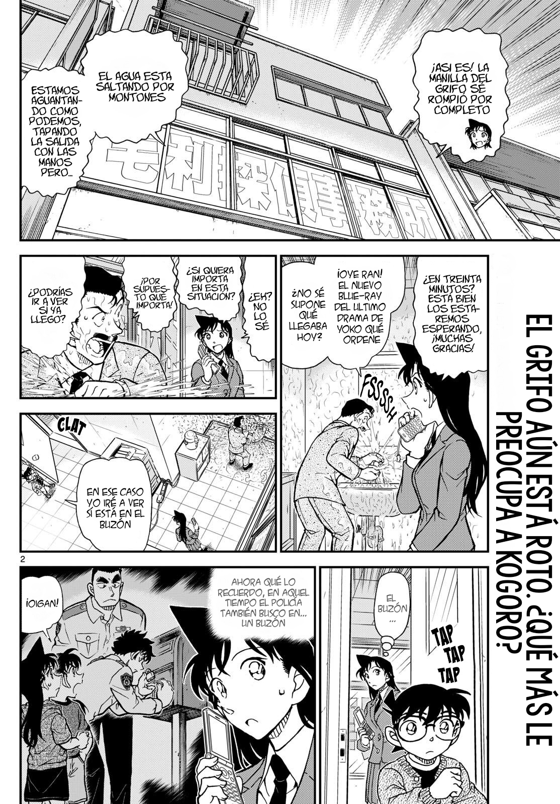 Read Detective Conan (es) Manga Online