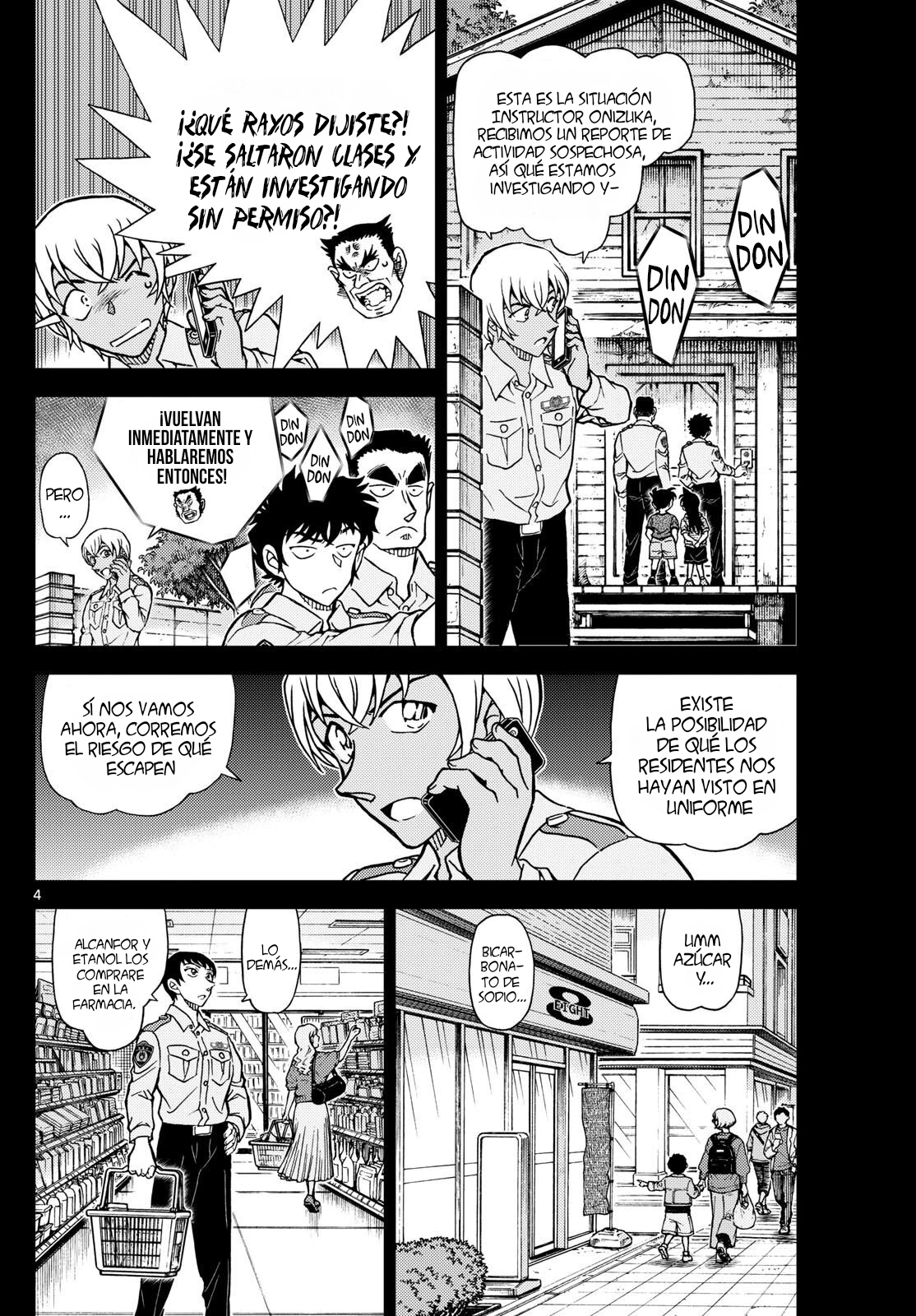 Read Detective Conan (es) Manga Online