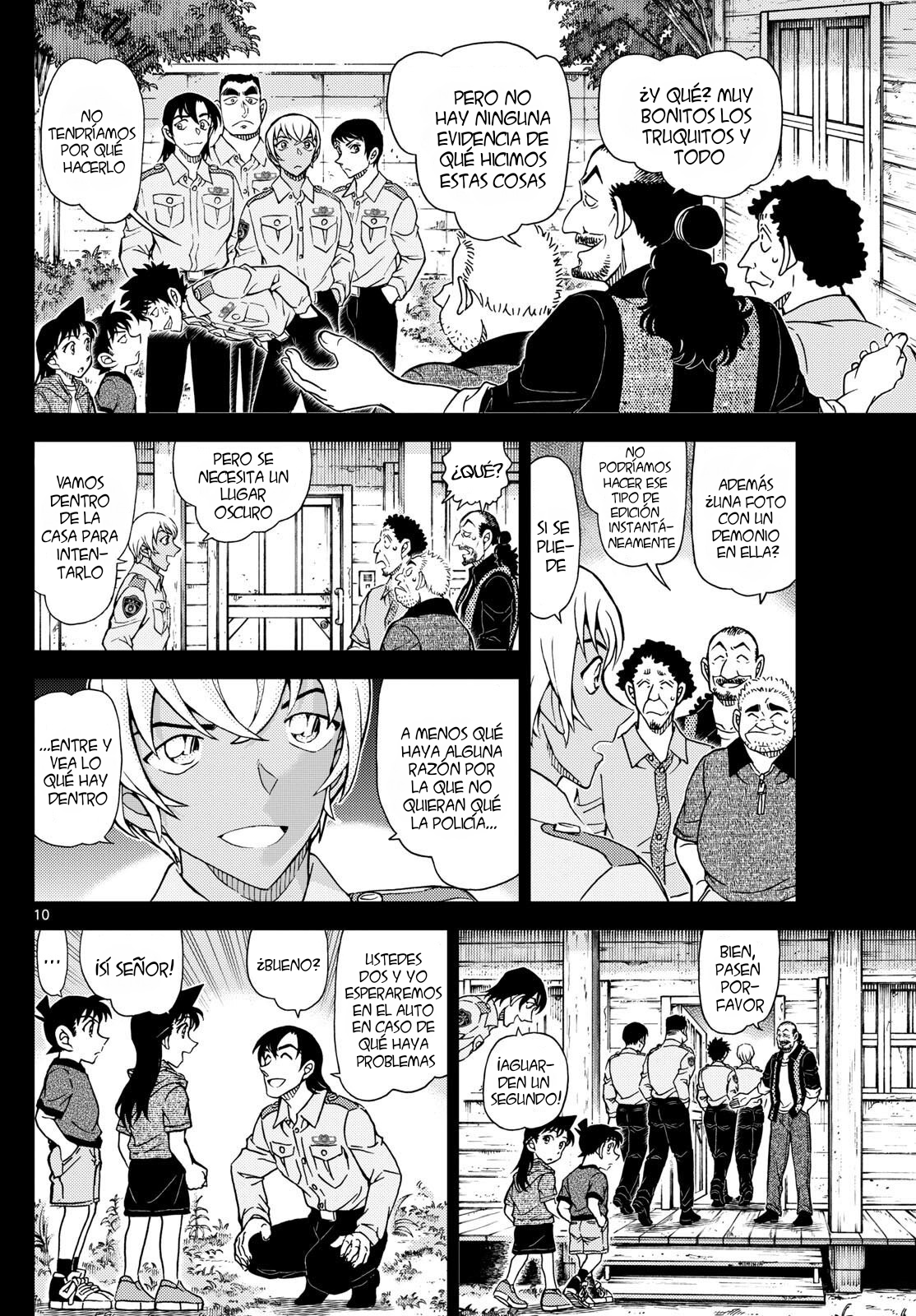 Read Detective Conan (es) Manga Online